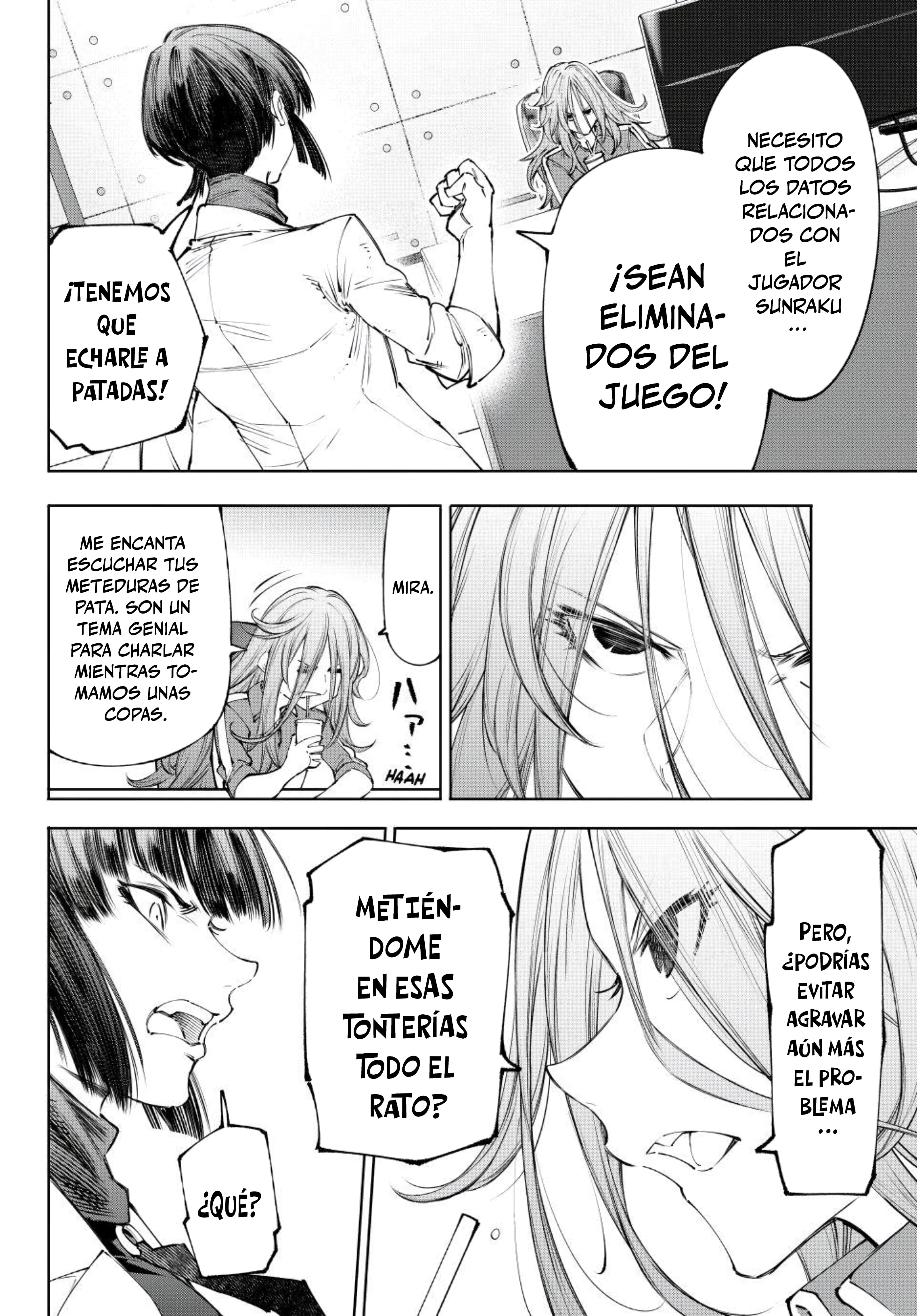 Read Shangri-La Frontier Shitty Games Hunter Challenges Godly Game ES Manga Online