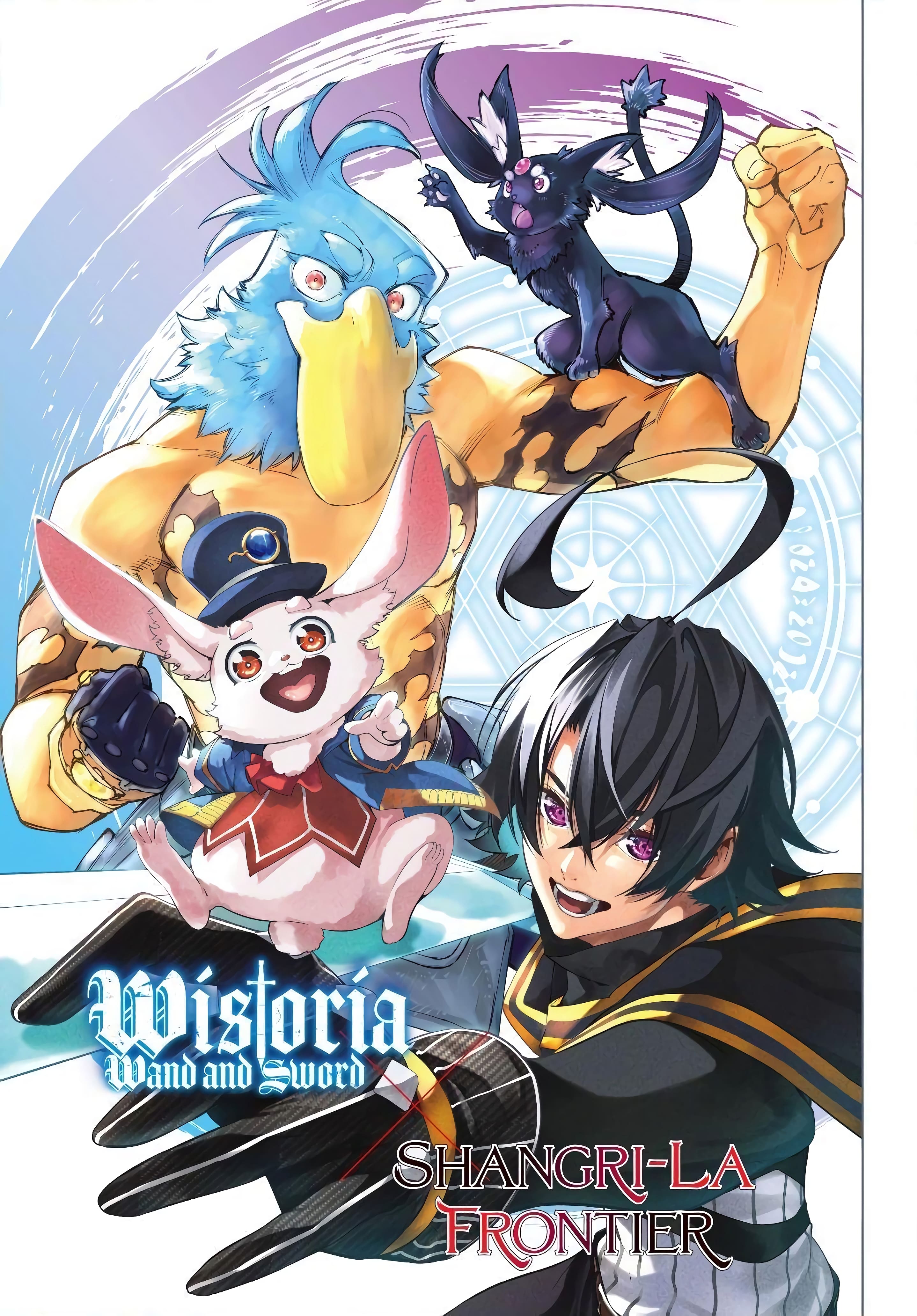 Read Shangri-La Frontier Shitty Games Hunter Challenges Godly Game ES Manga Online