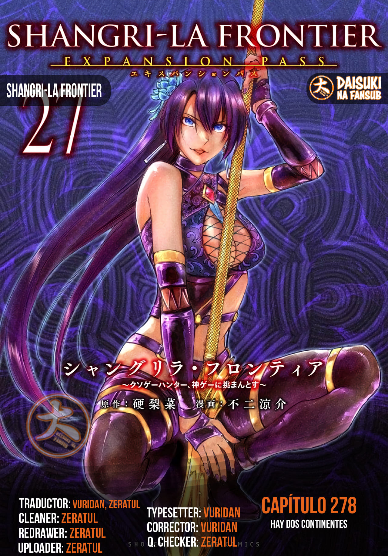Read Shangri-La Frontier Shitty Games Hunter Challenges Godly Game ES Manga Online