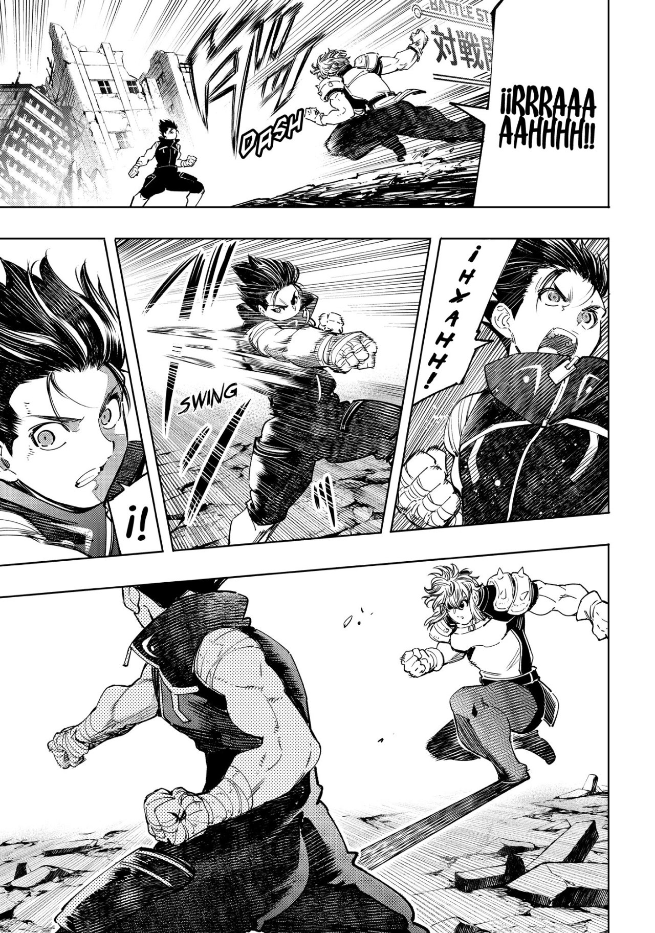 Read Shangri-La Frontier Shitty Games Hunter Challenges Godly Game ES Manga Online