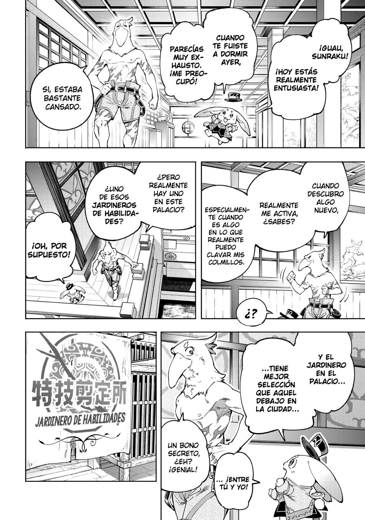 Read Shangri-La Frontier Shitty Games Hunter Challenges Godly Game ES Manga Online