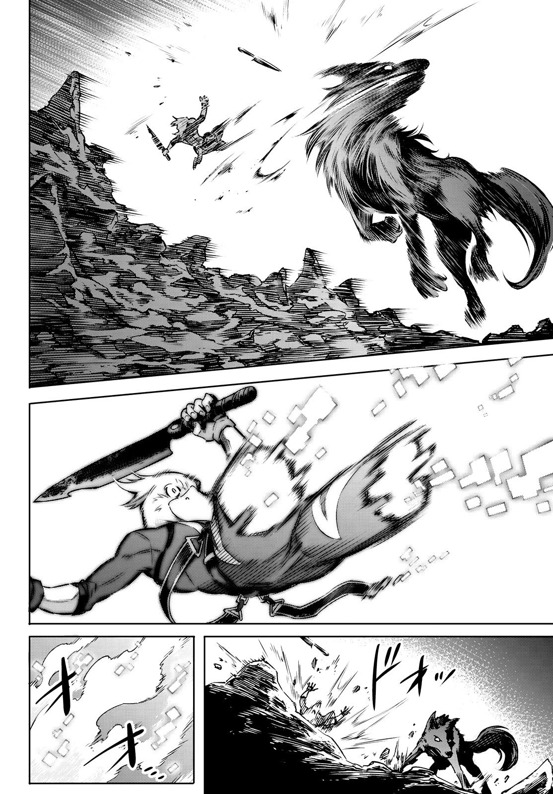 Read Shangri-La Frontier Shitty Games Hunter Challenges Godly Game ES Manga Online