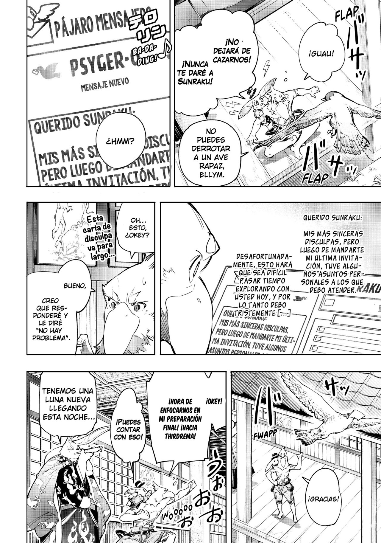 Read Shangri-La Frontier Shitty Games Hunter Challenges Godly Game ES Manga Online