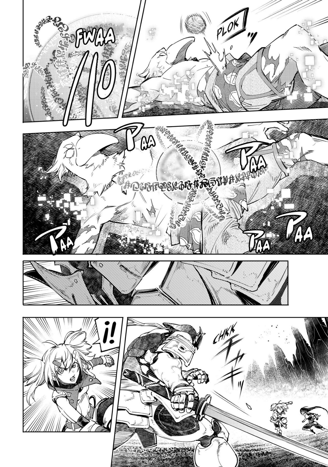 Read Shangri-La Frontier Shitty Games Hunter Challenges Godly Game ES Manga Online