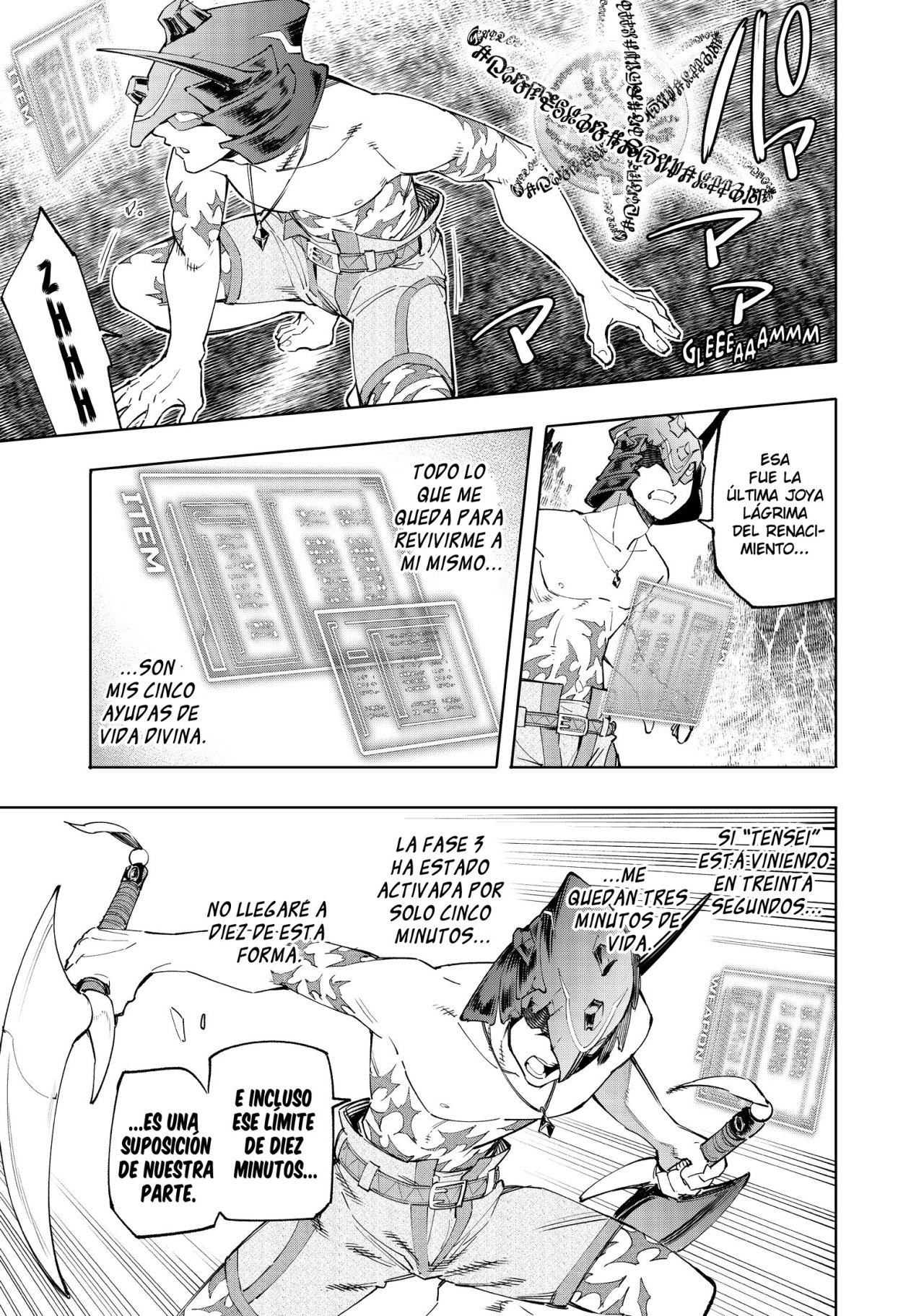 Read Shangri-La Frontier Shitty Games Hunter Challenges Godly Game ES Manga Online