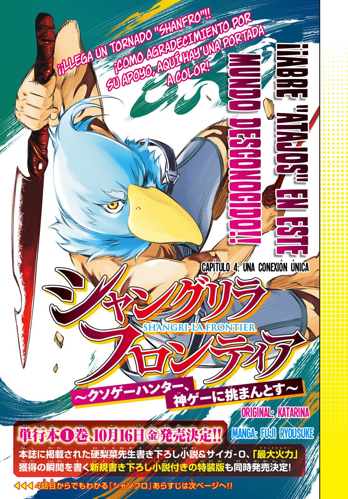 Read Shangri-La Frontier Shitty Games Hunter Challenges Godly Game ES Manga Online
