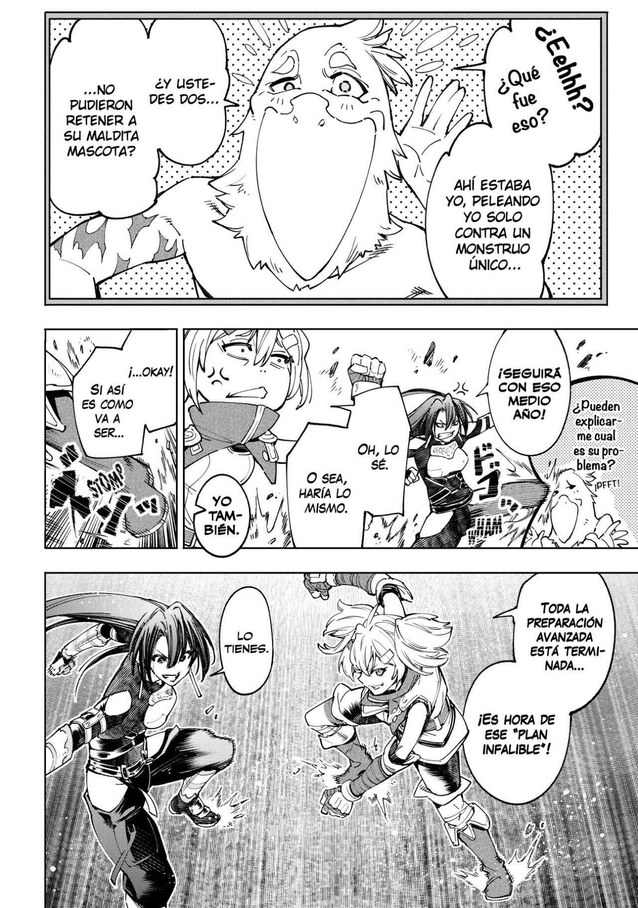 Read Shangri-La Frontier Shitty Games Hunter Challenges Godly Game ES Manga Online