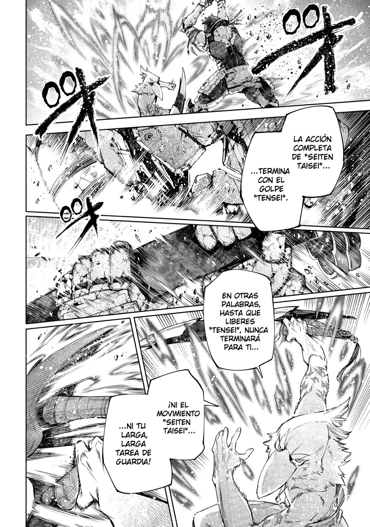 Read Shangri-La Frontier Shitty Games Hunter Challenges Godly Game ES Manga Online