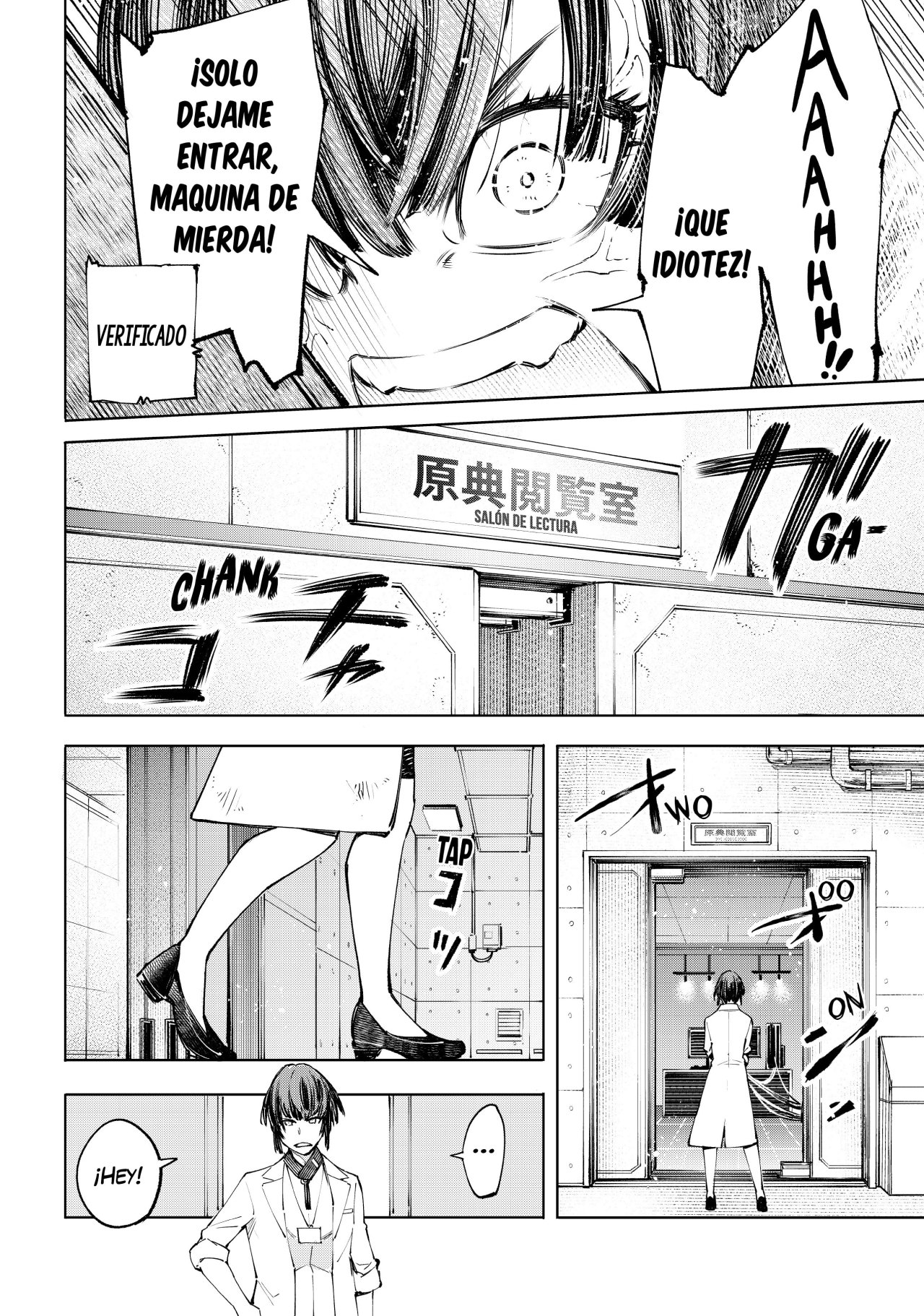 Read Shangri-La Frontier Shitty Games Hunter Challenges Godly Game ES Manga Online