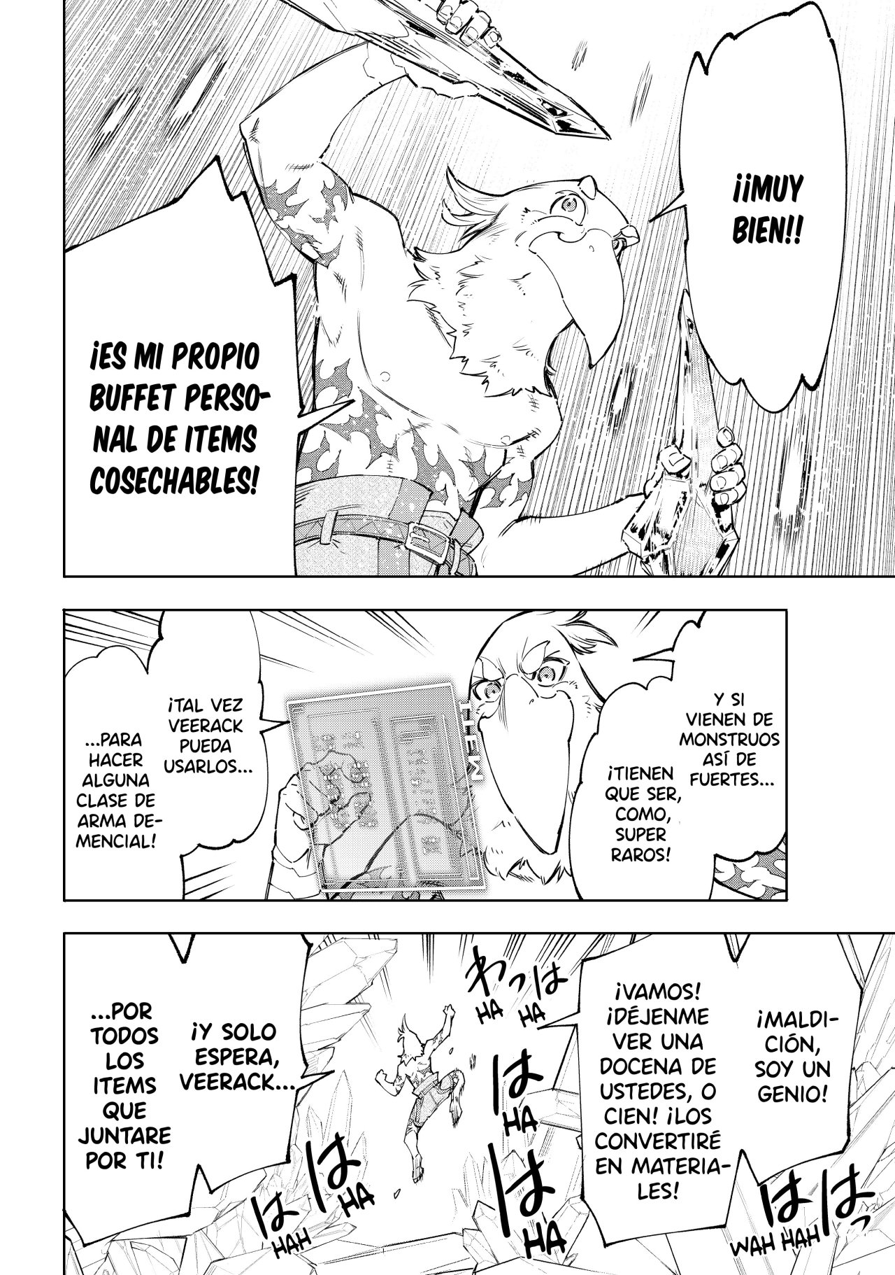 Read Shangri-La Frontier Shitty Games Hunter Challenges Godly Game ES Manga Online