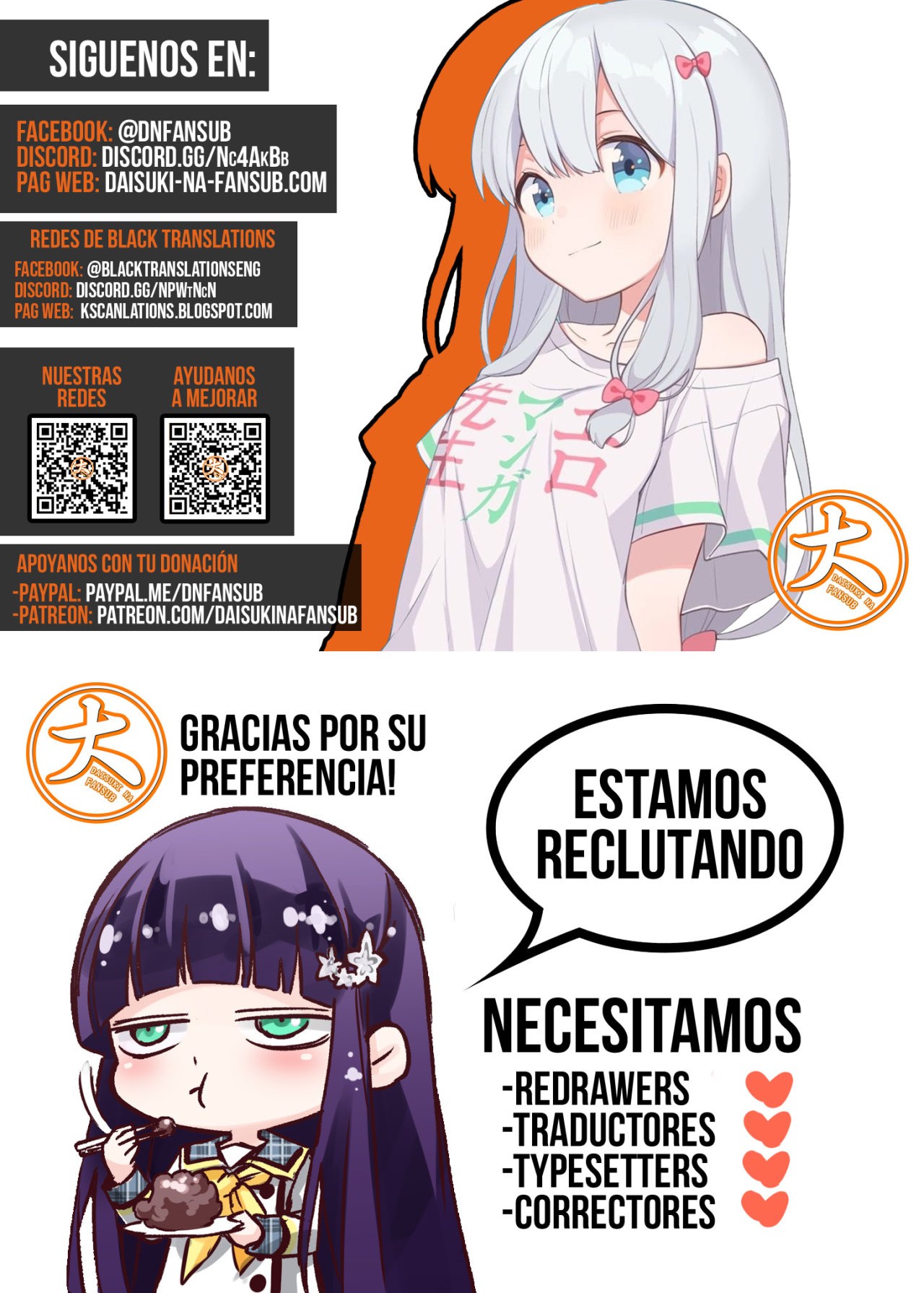 Read Shangri-La Frontier Shitty Games Hunter Challenges Godly Game ES Manga Online