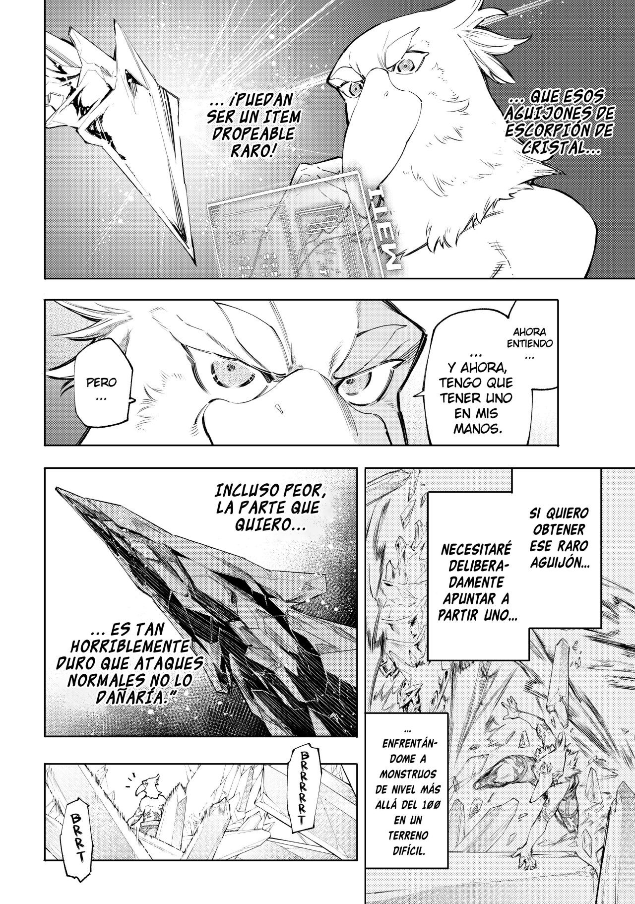 Read Shangri-La Frontier Shitty Games Hunter Challenges Godly Game ES Manga Online