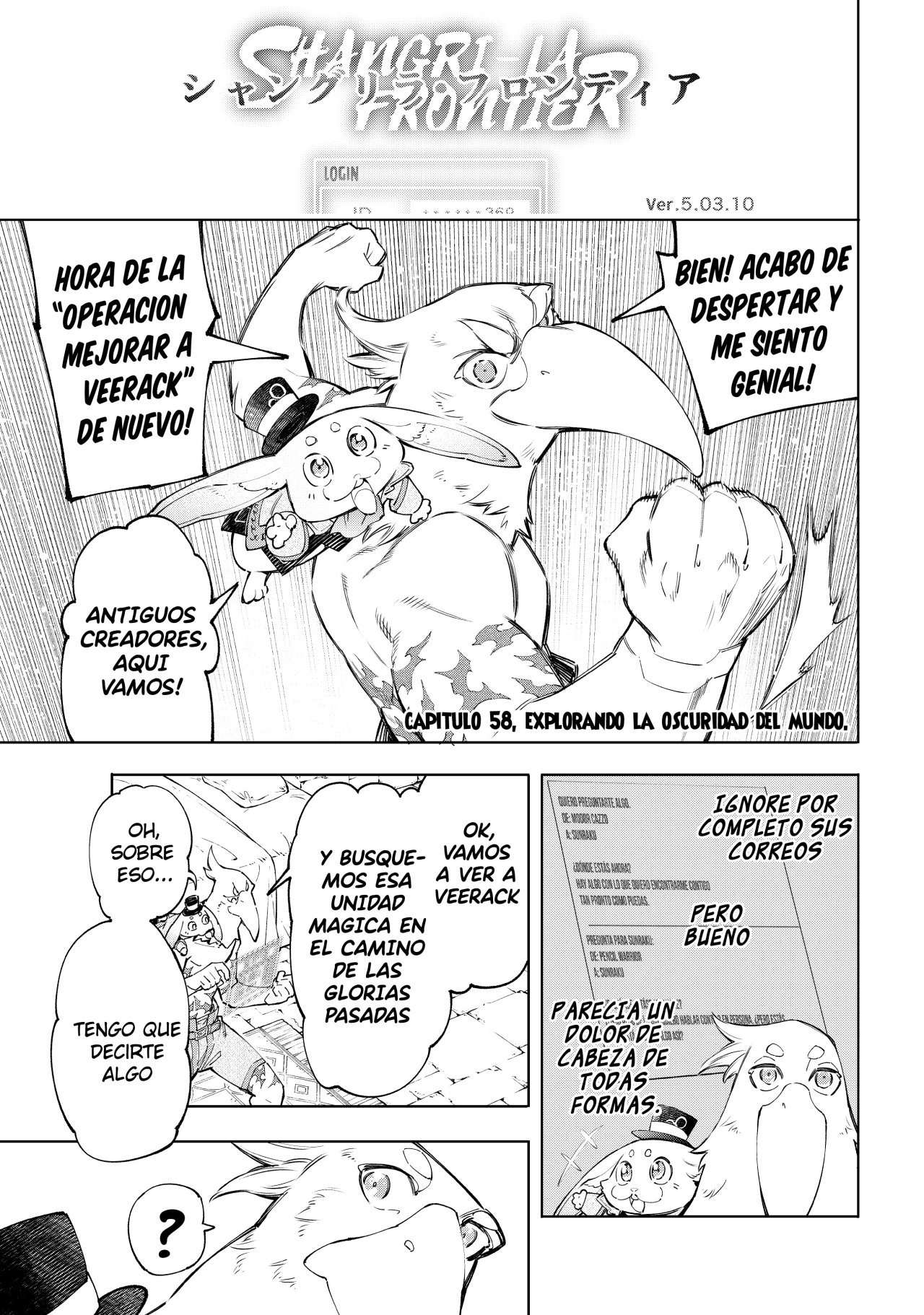 Read Shangri-La Frontier Shitty Games Hunter Challenges Godly Game ES Manga Online