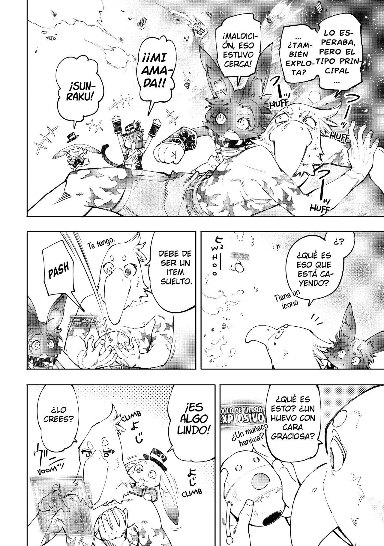 Read Shangri-La Frontier Shitty Games Hunter Challenges Godly Game ES Manga Online