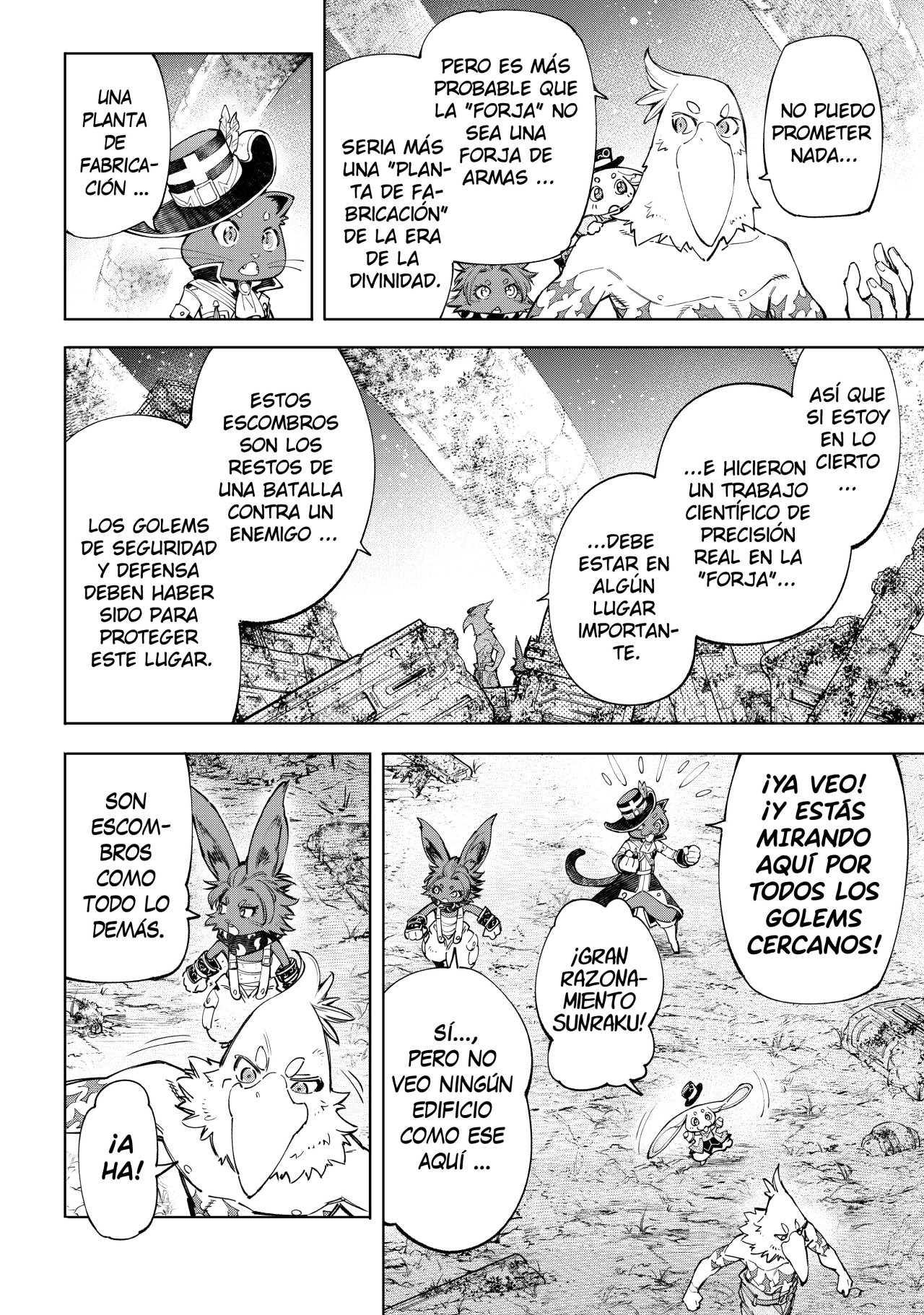 Read Shangri-La Frontier Shitty Games Hunter Challenges Godly Game ES Manga Online