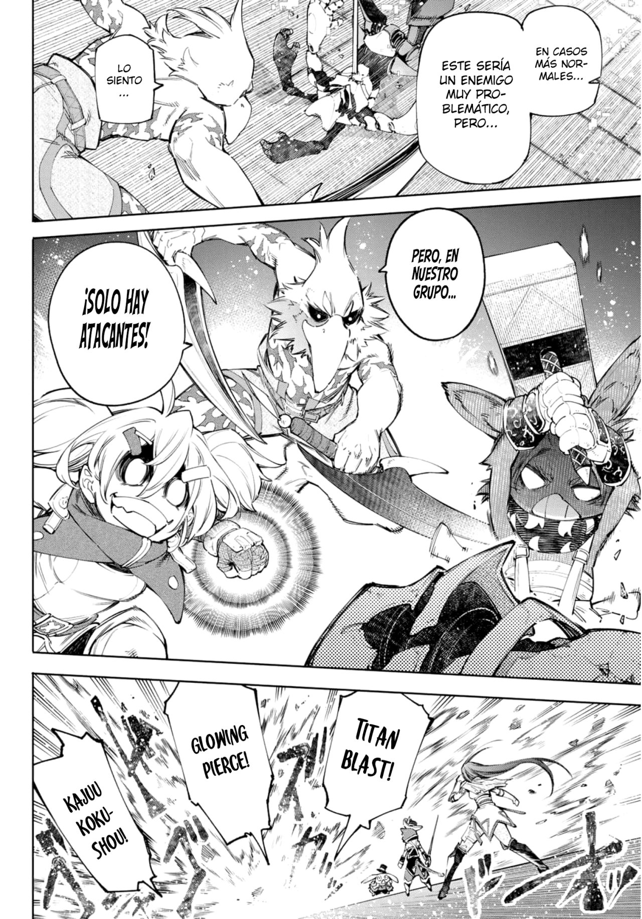 Read Shangri-La Frontier Shitty Games Hunter Challenges Godly Game ES Manga Online