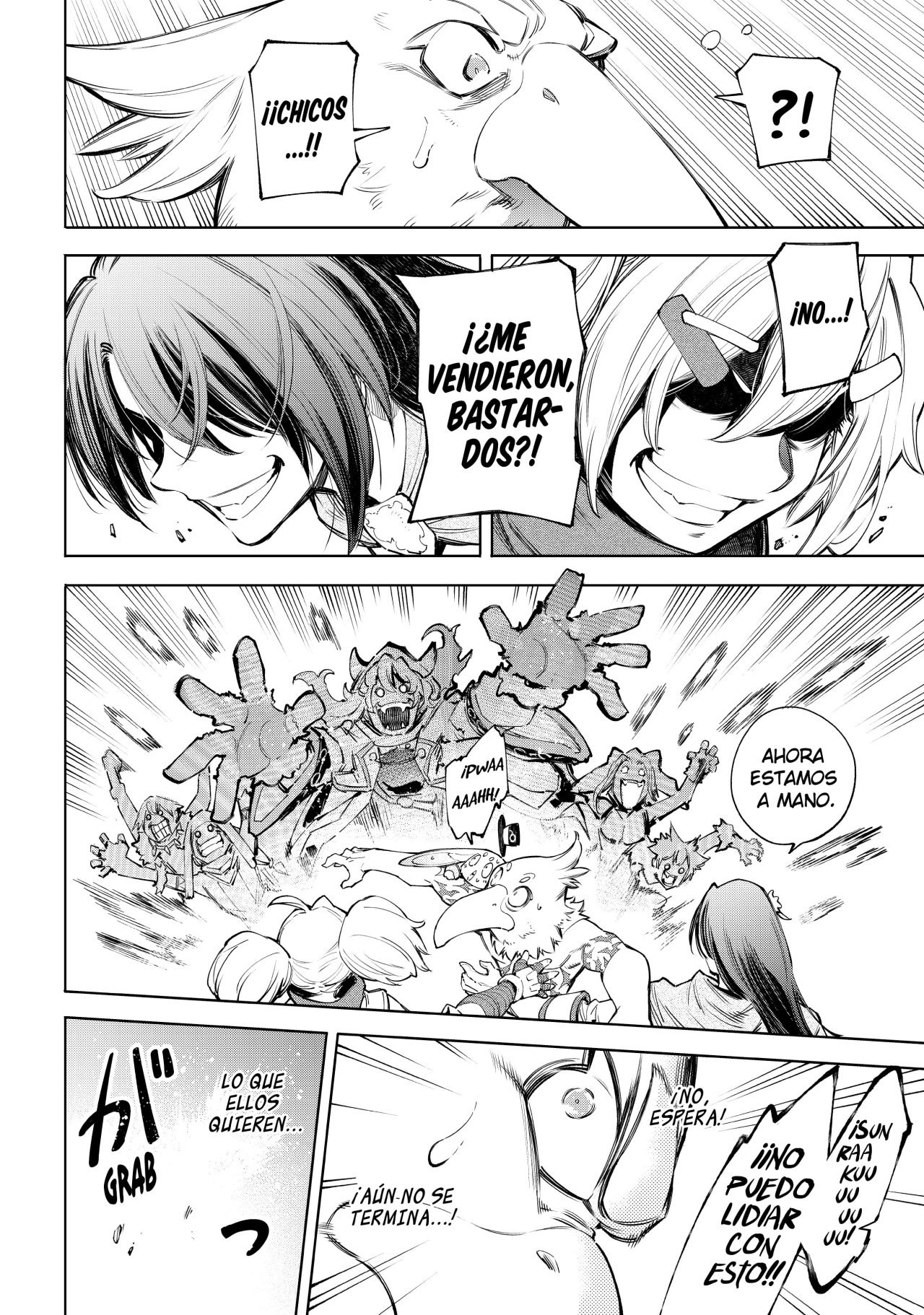 Read Shangri-La Frontier Shitty Games Hunter Challenges Godly Game ES Manga Online
