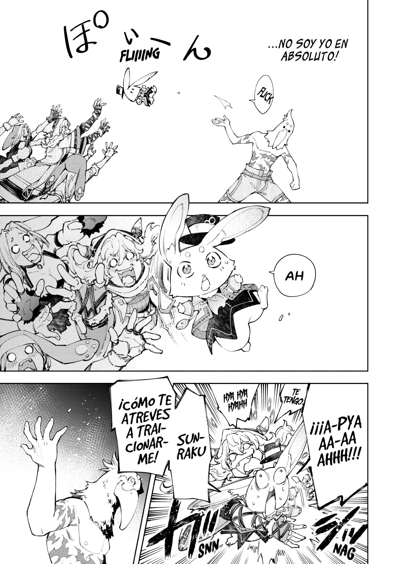 Read Shangri-La Frontier Shitty Games Hunter Challenges Godly Game ES Manga Online