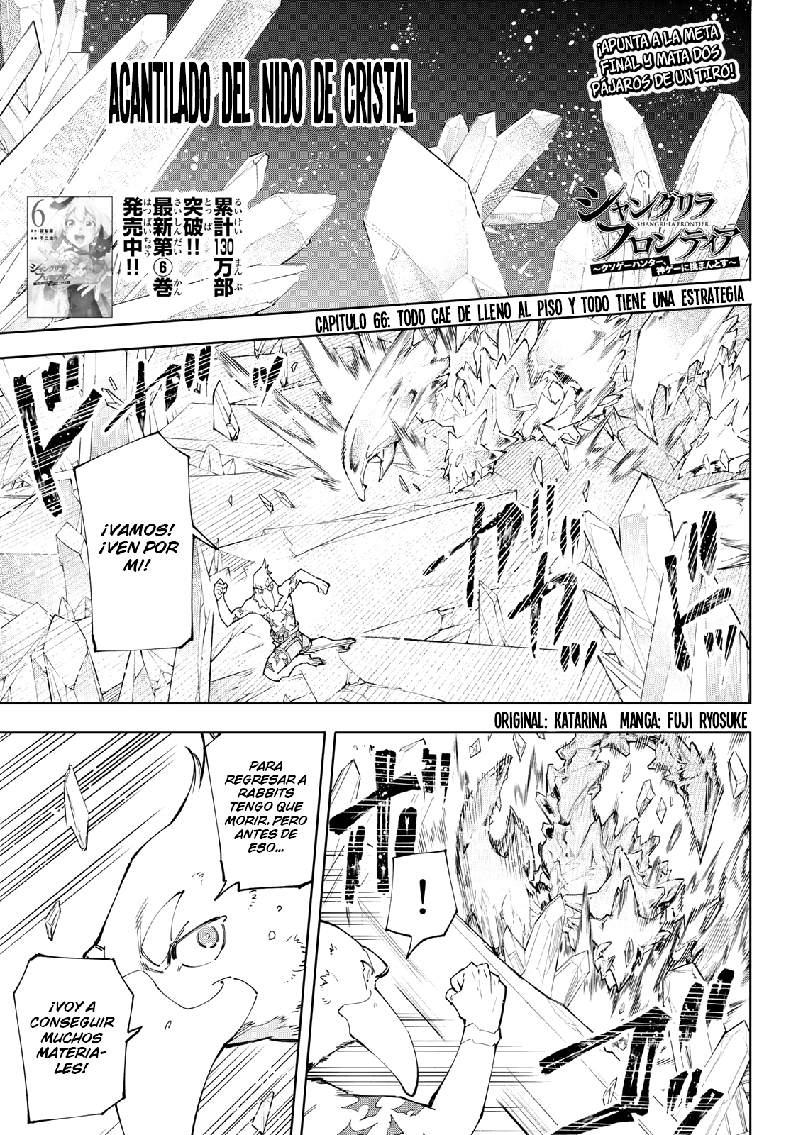 Read Shangri-La Frontier Shitty Games Hunter Challenges Godly Game ES Manga Online
