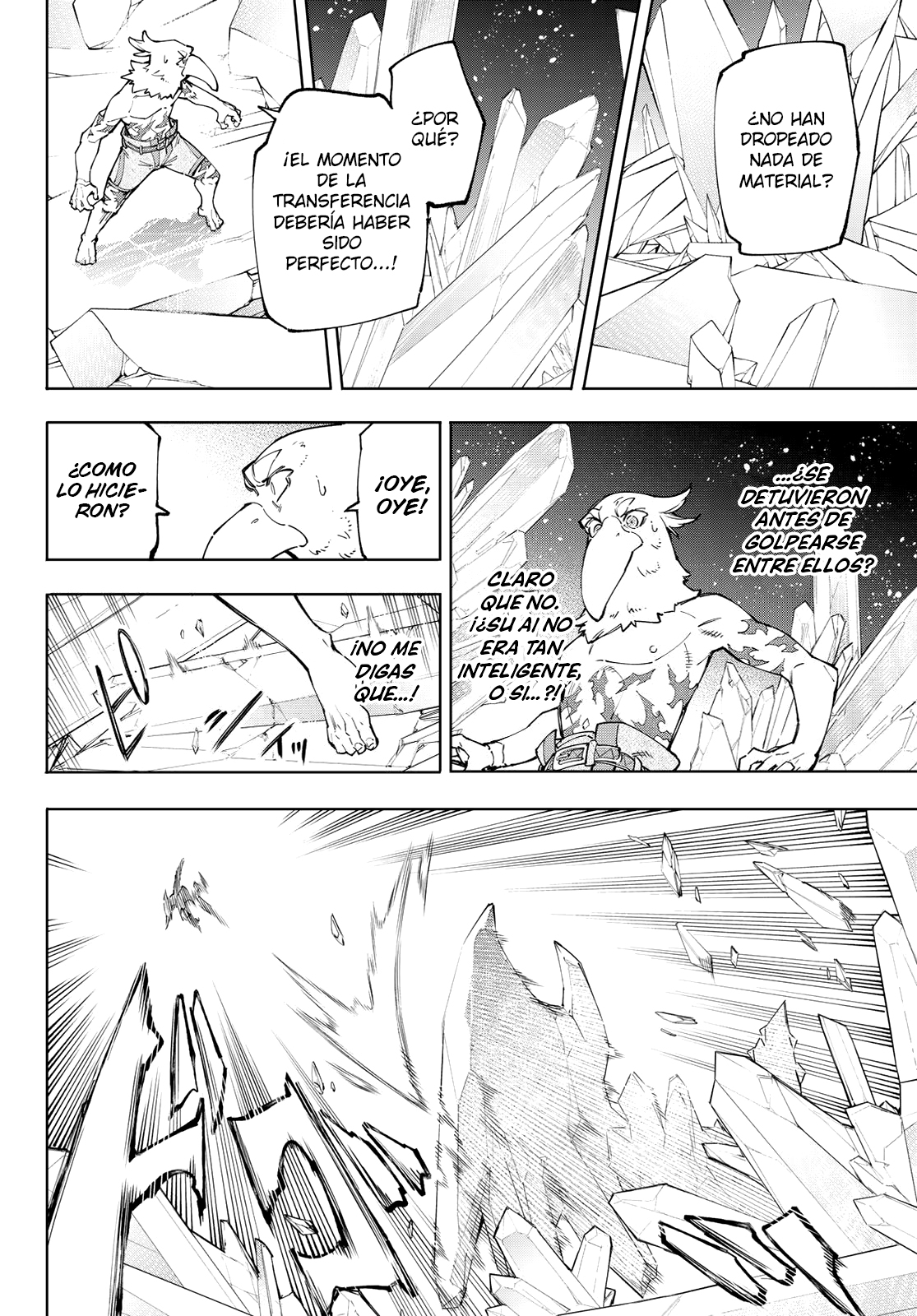 Read Shangri-La Frontier Shitty Games Hunter Challenges Godly Game ES Manga Online