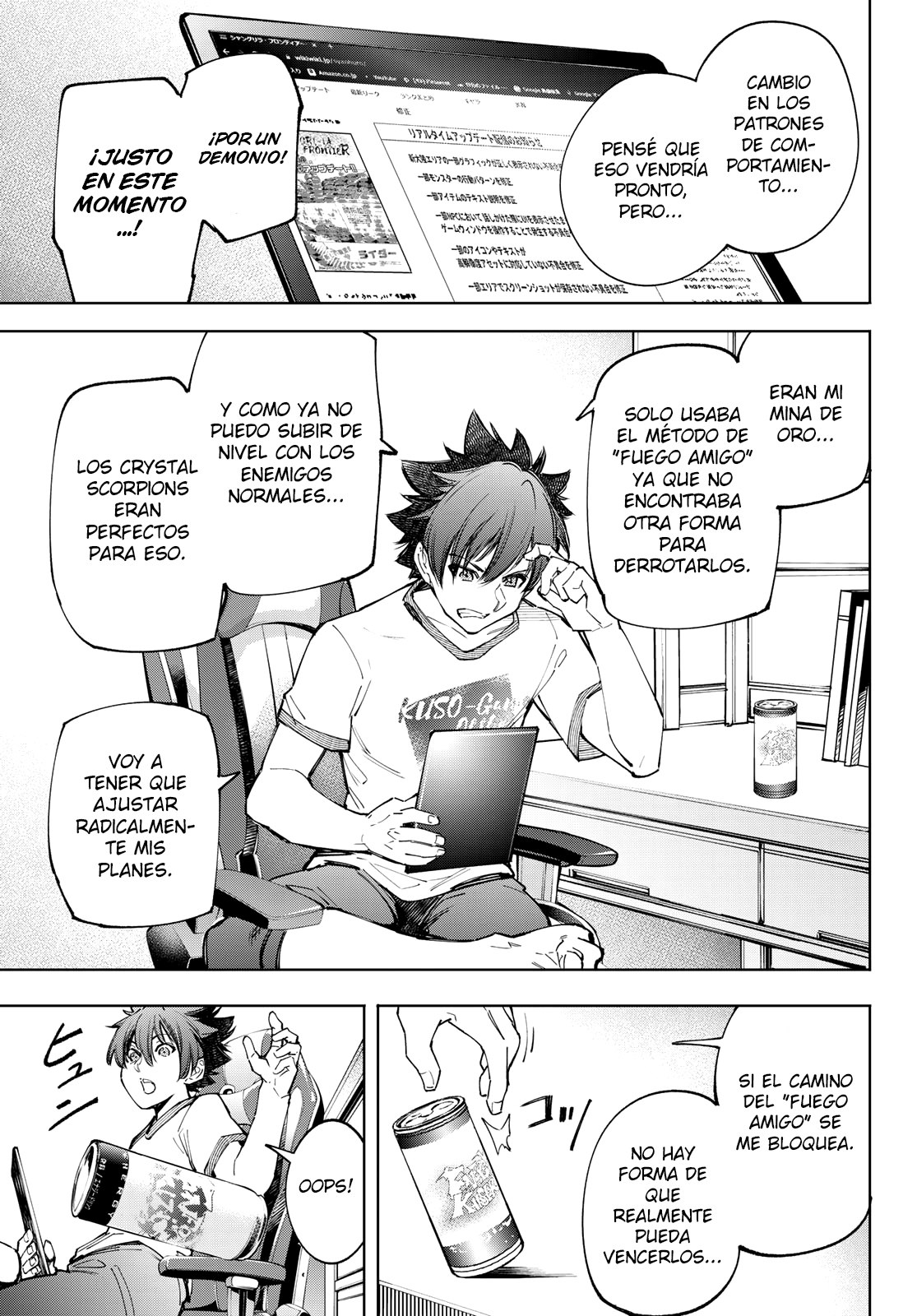 Read Shangri-La Frontier Shitty Games Hunter Challenges Godly Game ES Manga Online