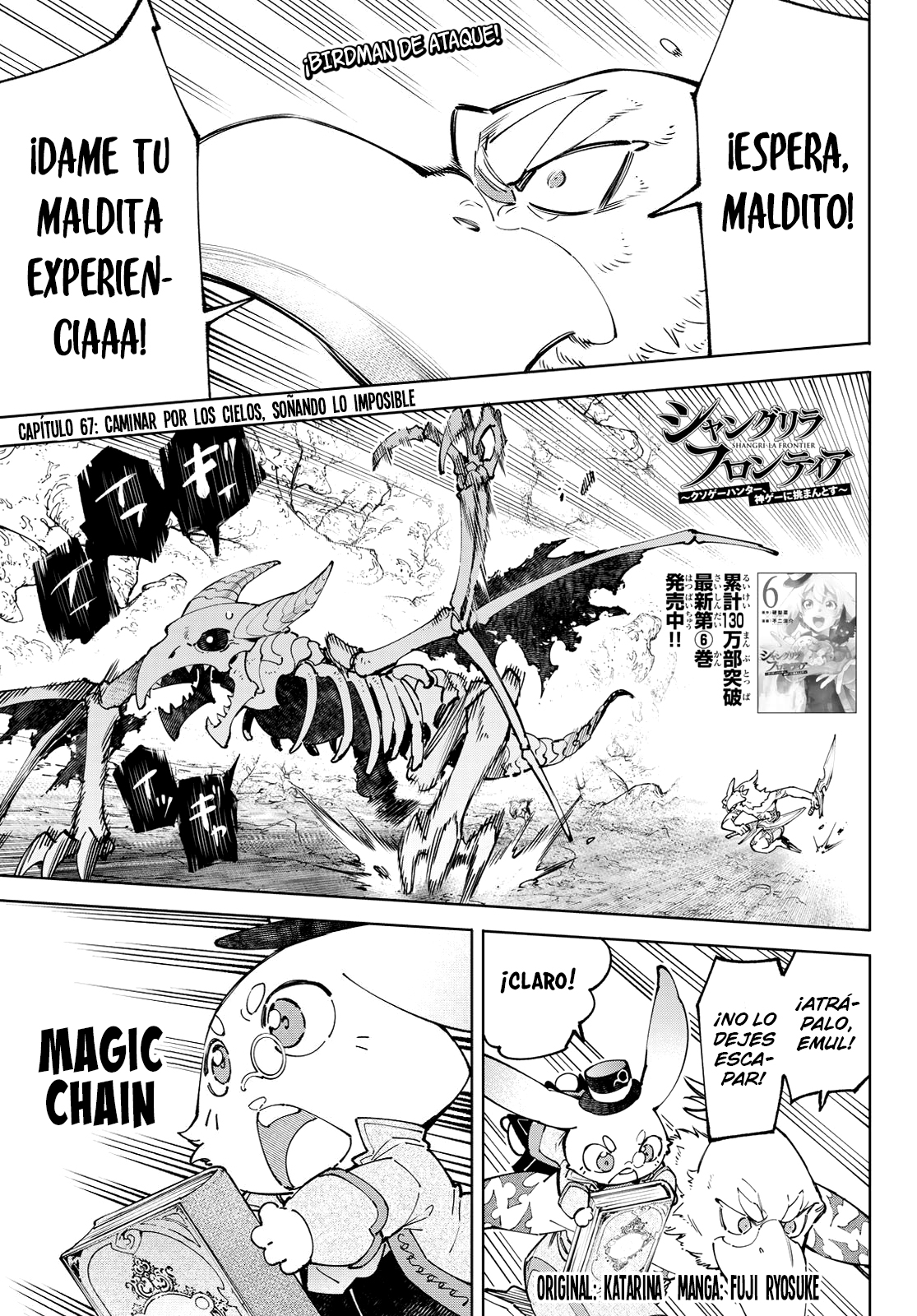 Read Shangri-La Frontier Shitty Games Hunter Challenges Godly Game ES Manga Online