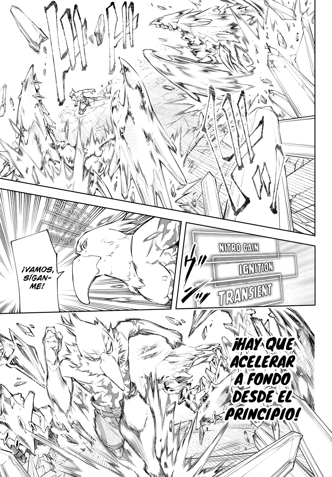 Read Shangri-La Frontier Shitty Games Hunter Challenges Godly Game ES Manga Online