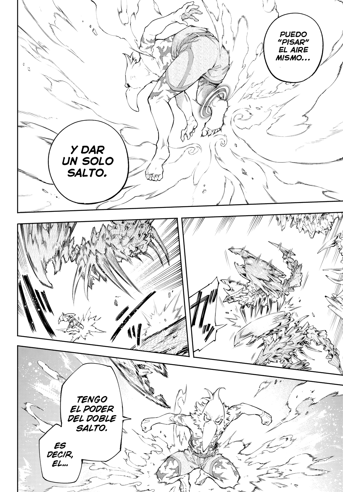 Read Shangri-La Frontier Shitty Games Hunter Challenges Godly Game ES Manga Online
