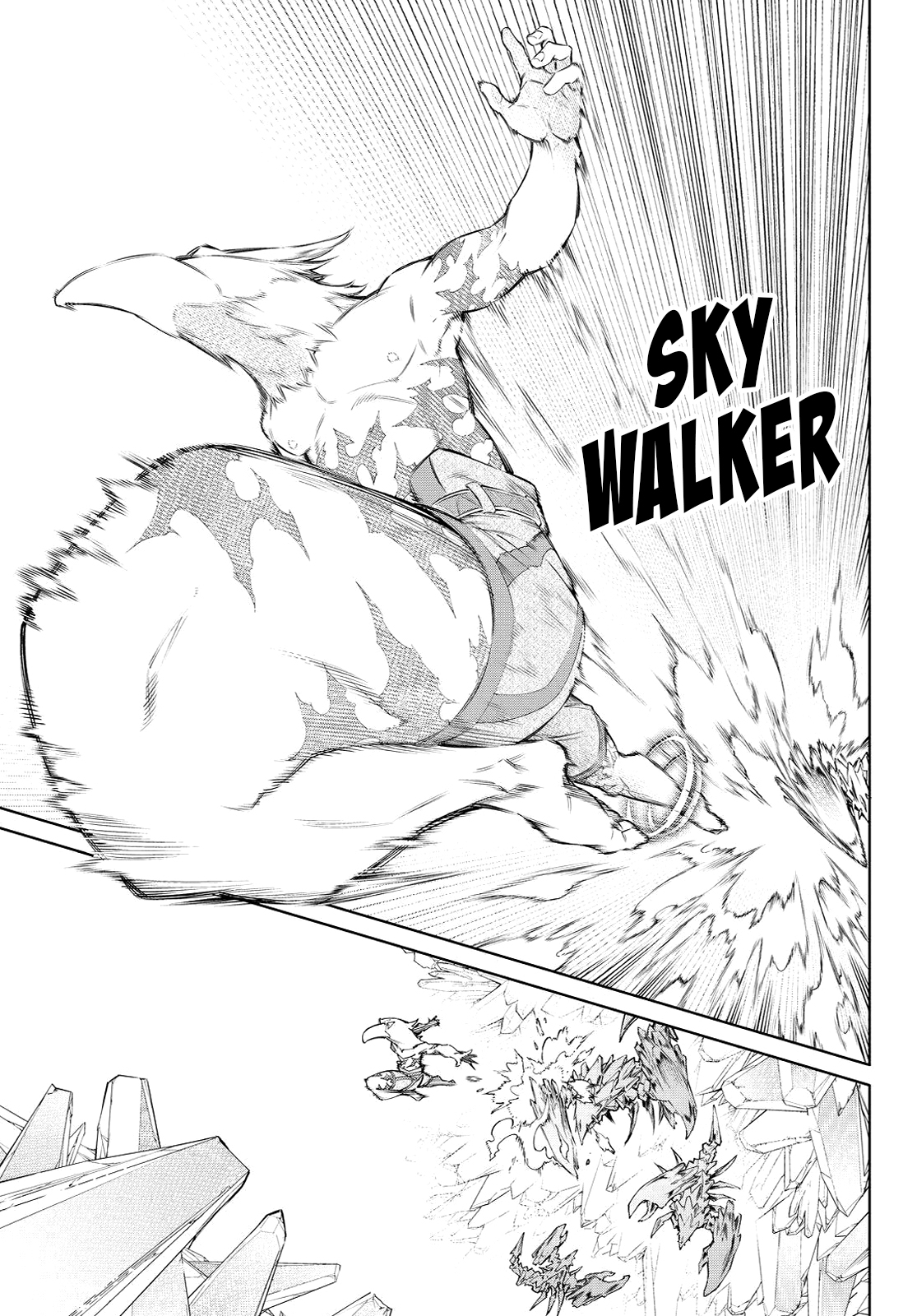 Read Shangri-La Frontier Shitty Games Hunter Challenges Godly Game ES Manga Online