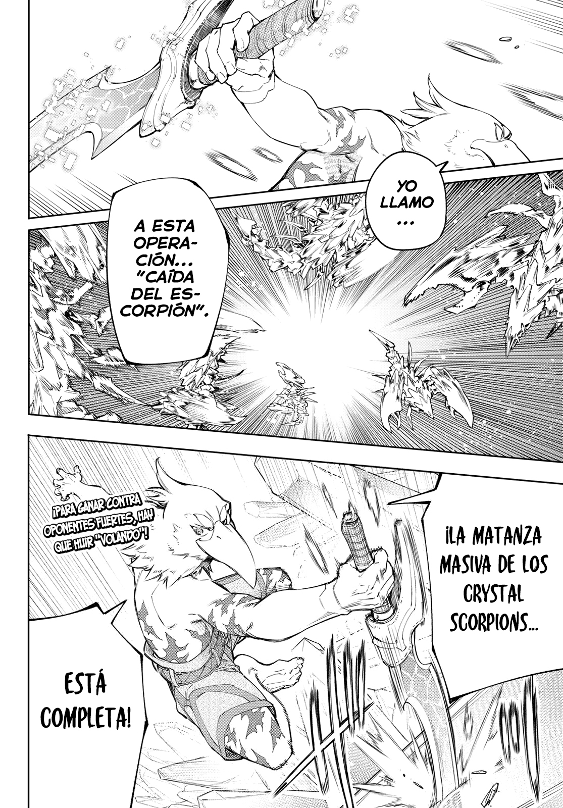 Read Shangri-La Frontier Shitty Games Hunter Challenges Godly Game ES Manga Online