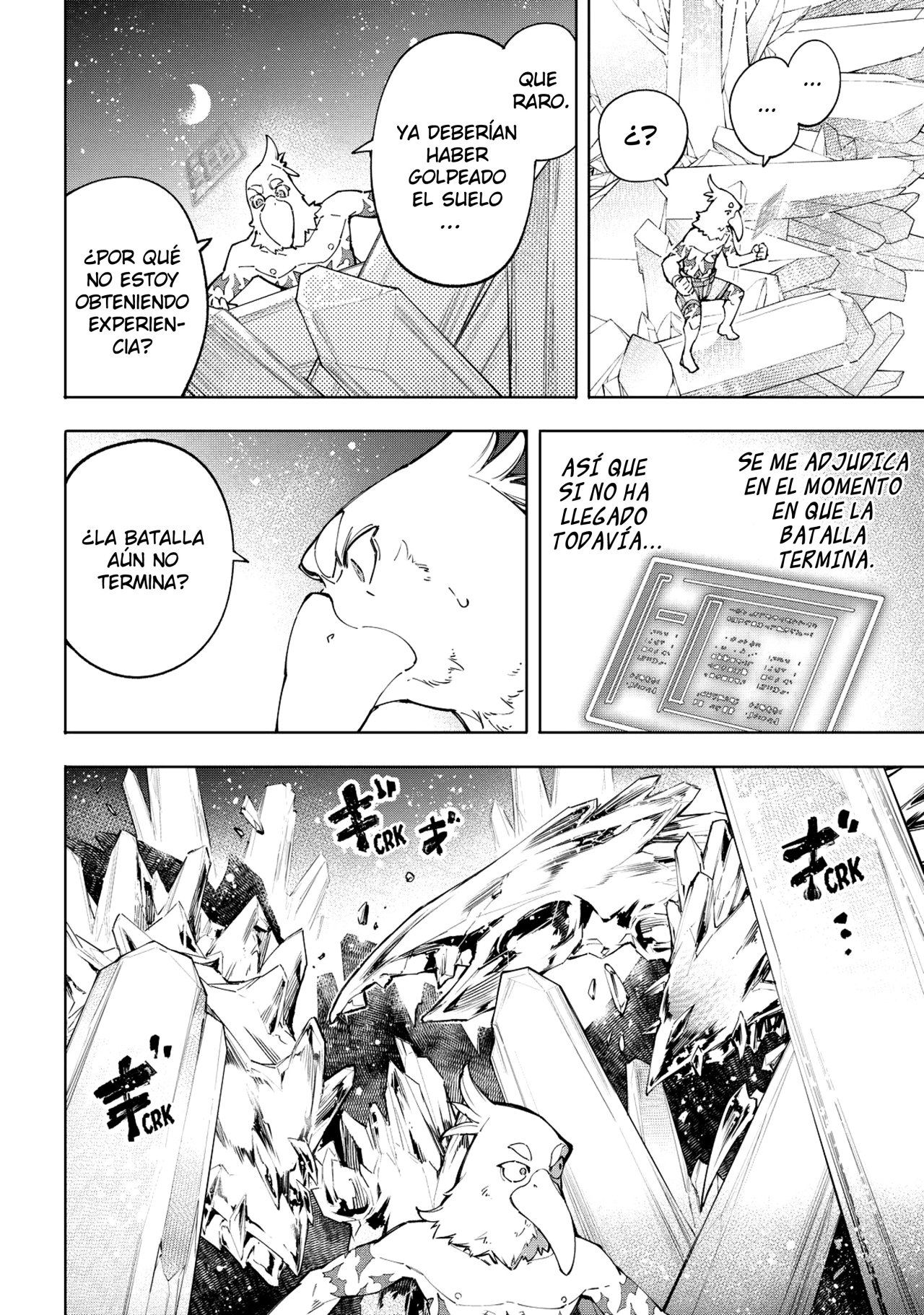 Read Shangri-La Frontier Shitty Games Hunter Challenges Godly Game ES Manga Online