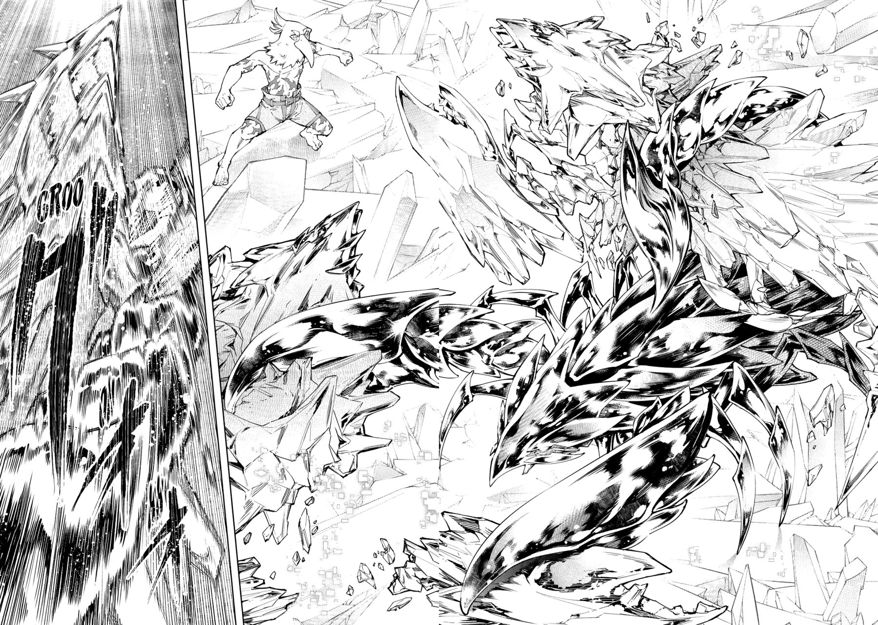 Read Shangri-La Frontier Shitty Games Hunter Challenges Godly Game ES Manga Online
