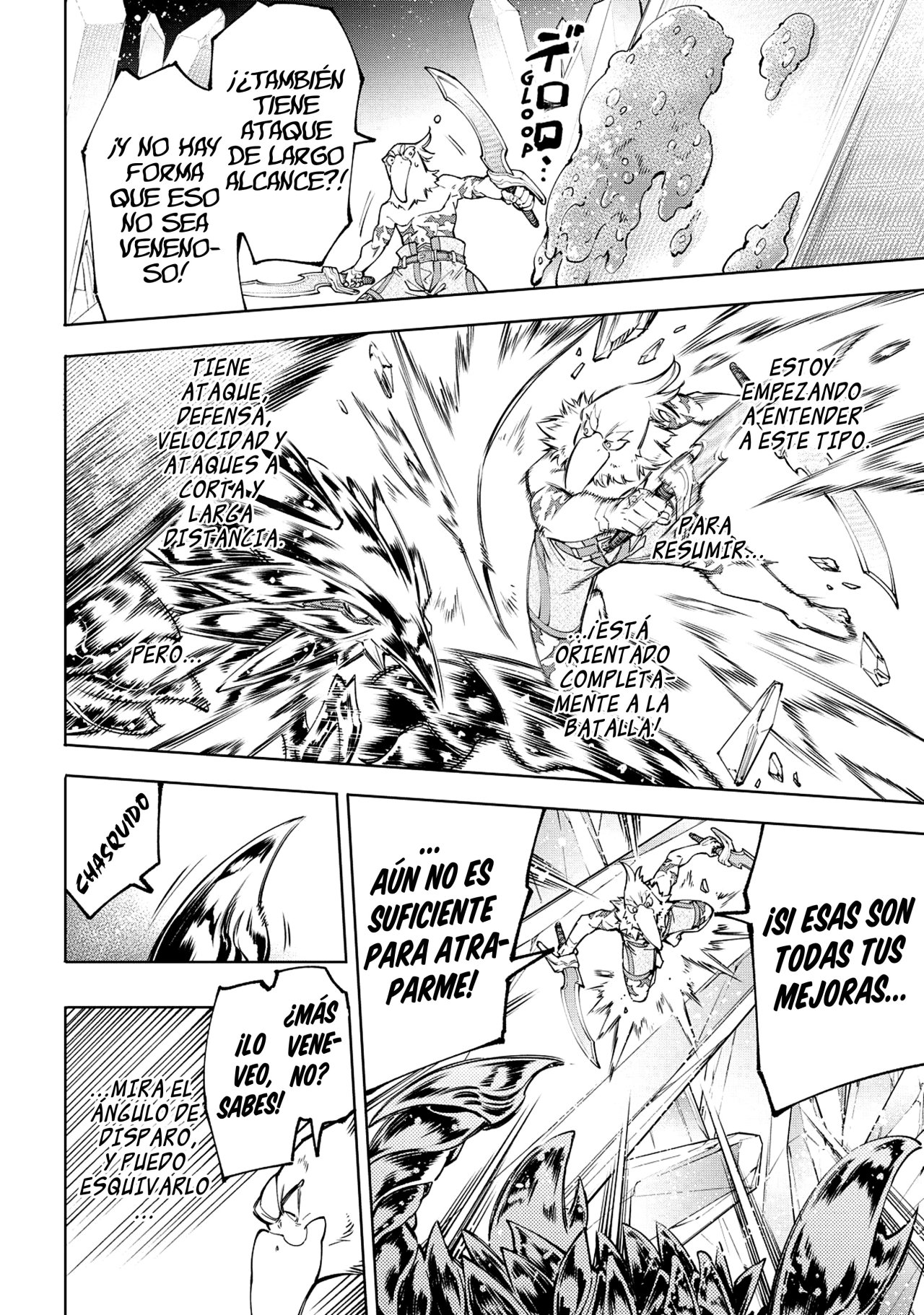 Read Shangri-La Frontier Shitty Games Hunter Challenges Godly Game ES Manga Online