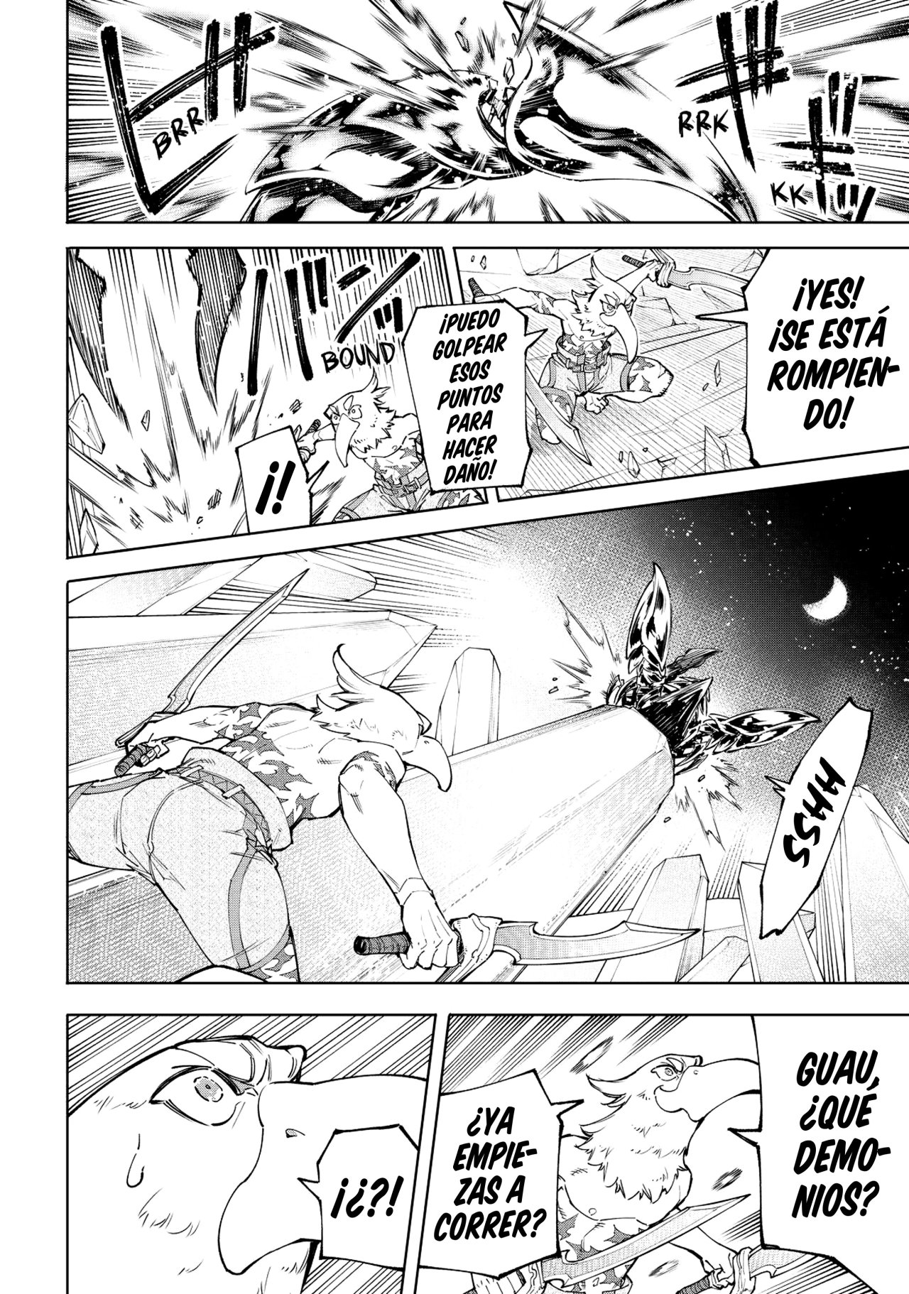 Read Shangri-La Frontier Shitty Games Hunter Challenges Godly Game ES Manga Online