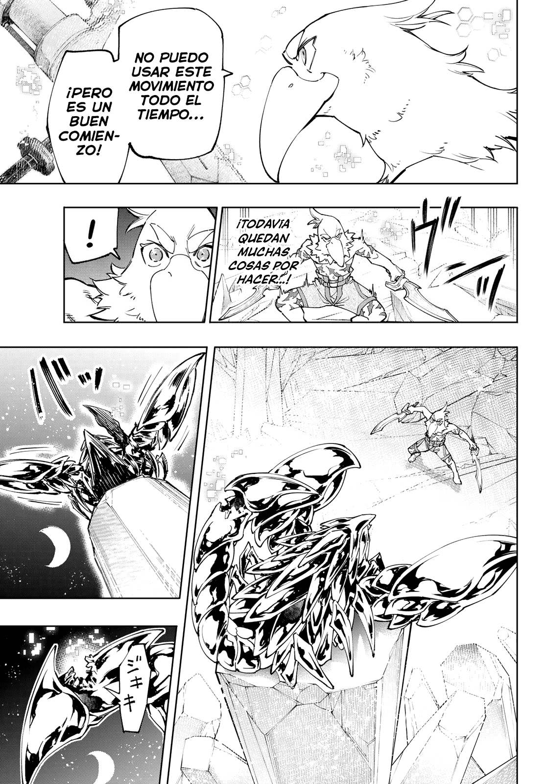 Read Shangri-La Frontier Shitty Games Hunter Challenges Godly Game ES Manga Online