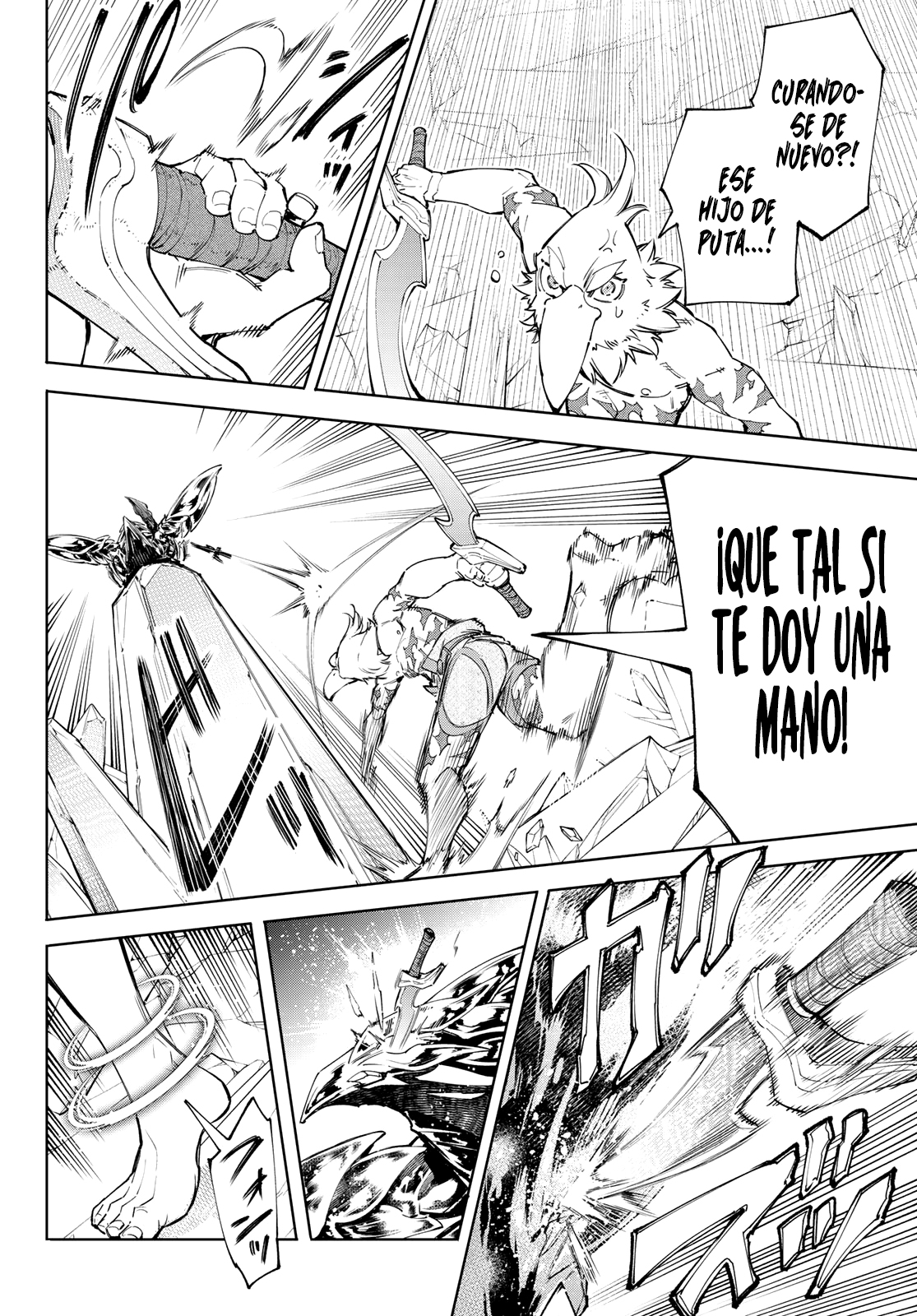Read Shangri-La Frontier Shitty Games Hunter Challenges Godly Game ES Manga Online