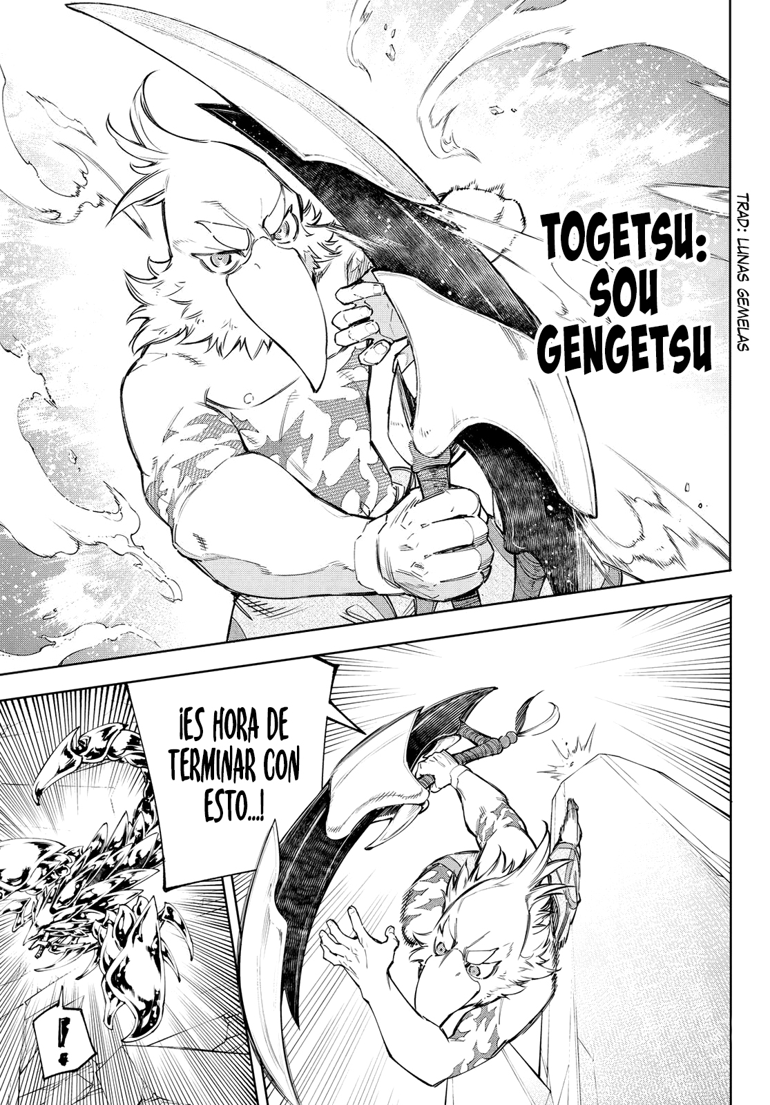 Read Shangri-La Frontier Shitty Games Hunter Challenges Godly Game ES Manga Online