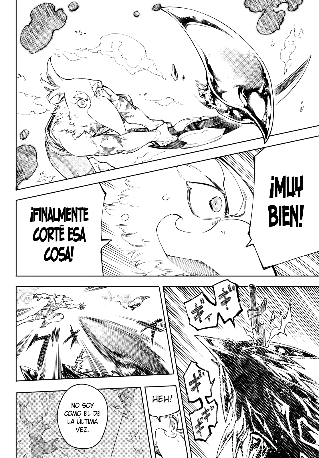 Read Shangri-La Frontier Shitty Games Hunter Challenges Godly Game ES Manga Online