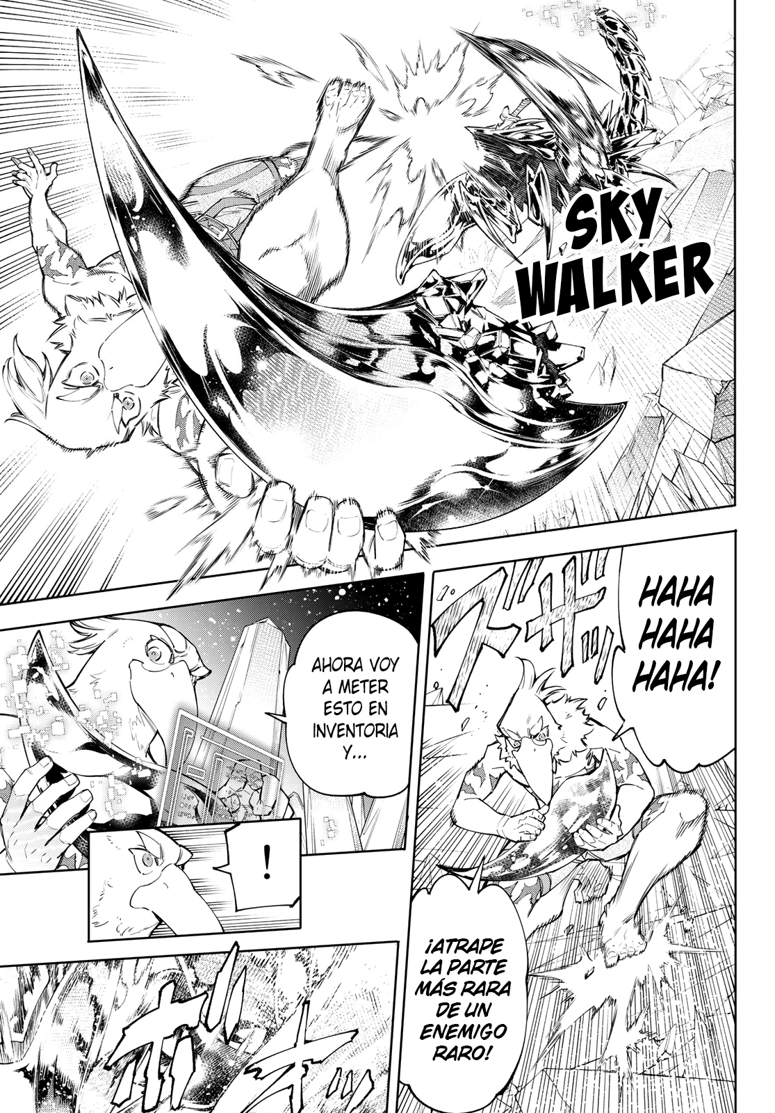Read Shangri-La Frontier Shitty Games Hunter Challenges Godly Game ES Manga Online