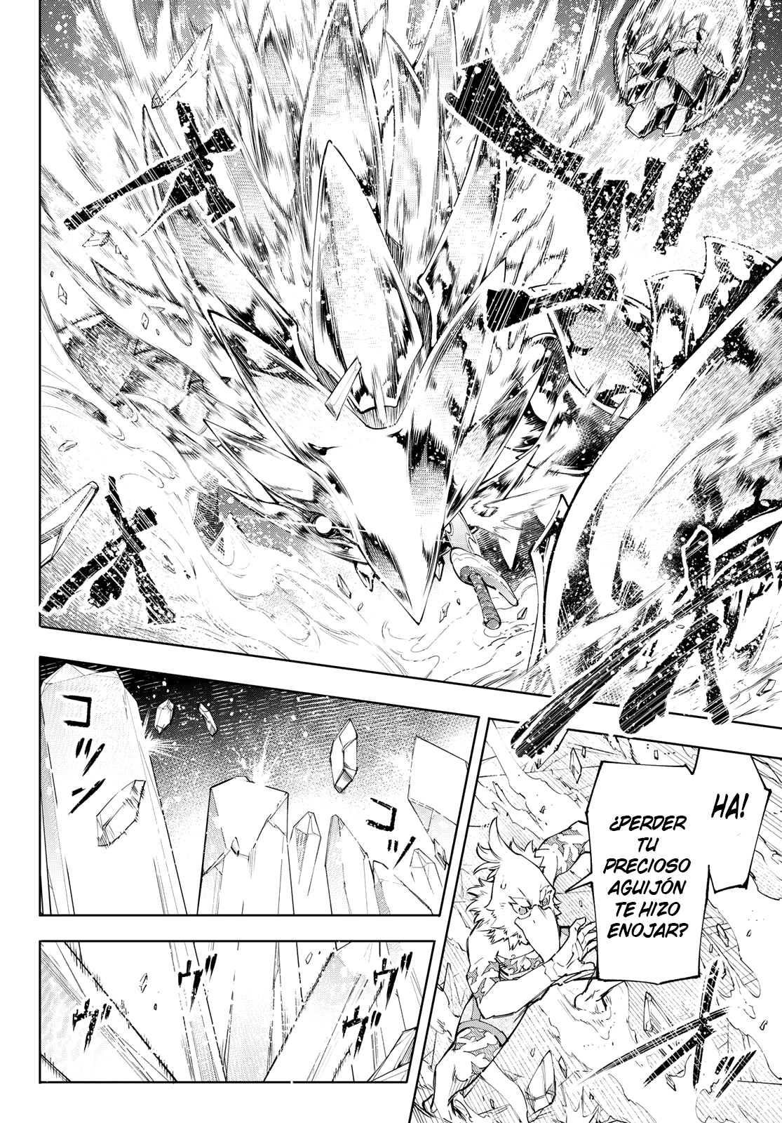 Read Shangri-La Frontier Shitty Games Hunter Challenges Godly Game ES Manga Online