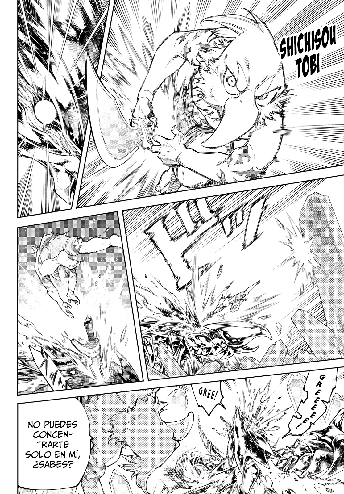 Read Shangri-La Frontier Shitty Games Hunter Challenges Godly Game ES Manga Online