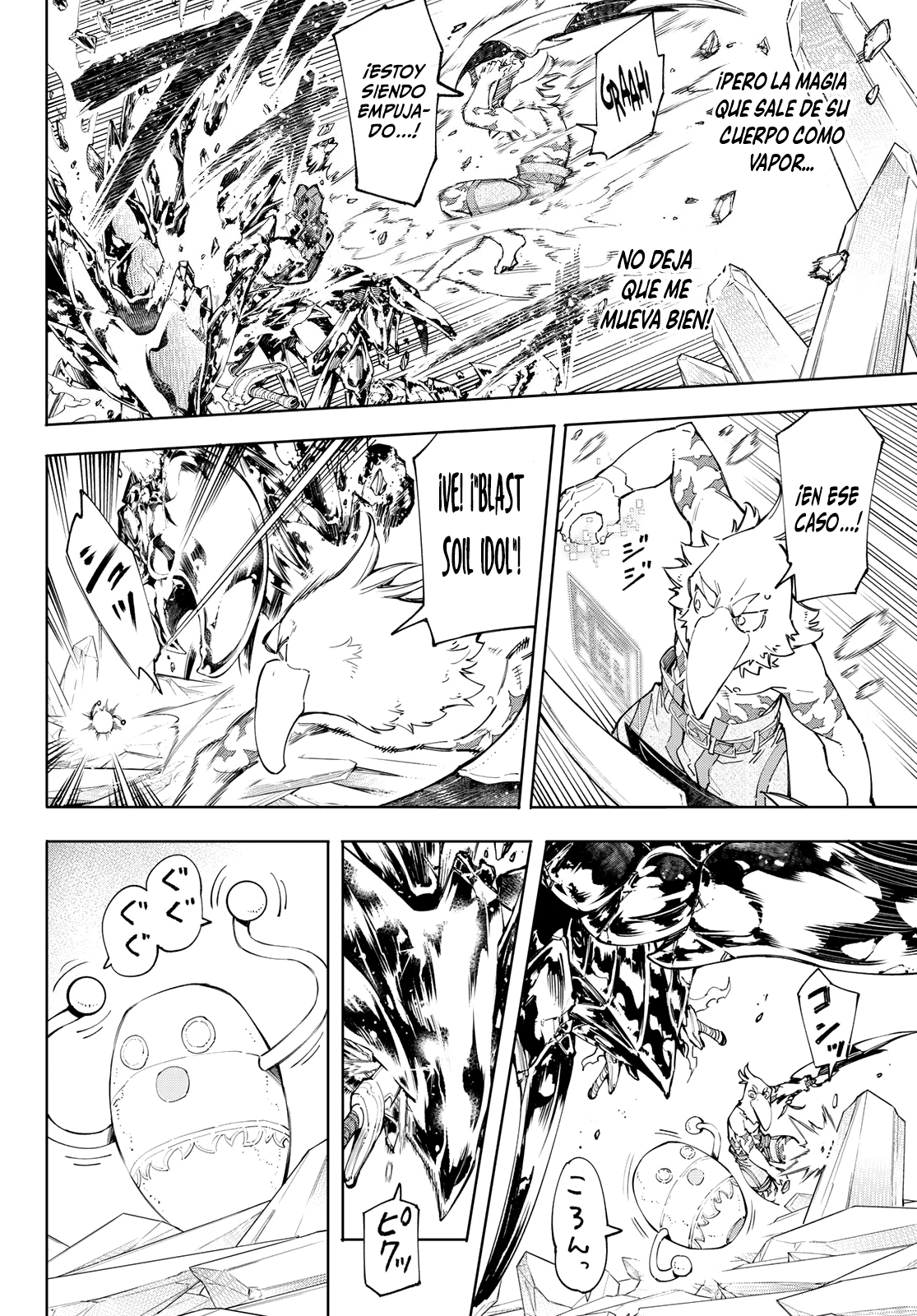 Read Shangri-La Frontier Shitty Games Hunter Challenges Godly Game ES Manga Online