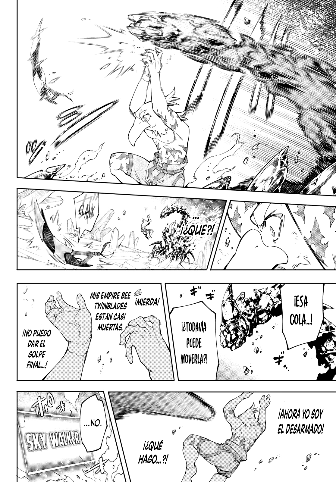 Read Shangri-La Frontier Shitty Games Hunter Challenges Godly Game ES Manga Online