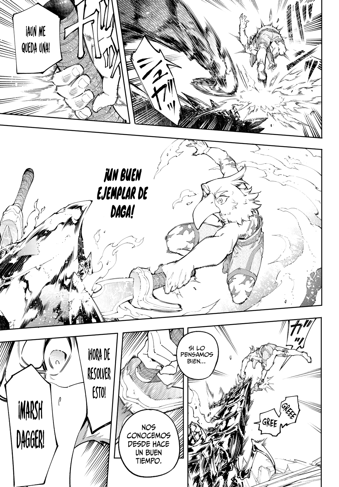 Read Shangri-La Frontier Shitty Games Hunter Challenges Godly Game ES Manga Online