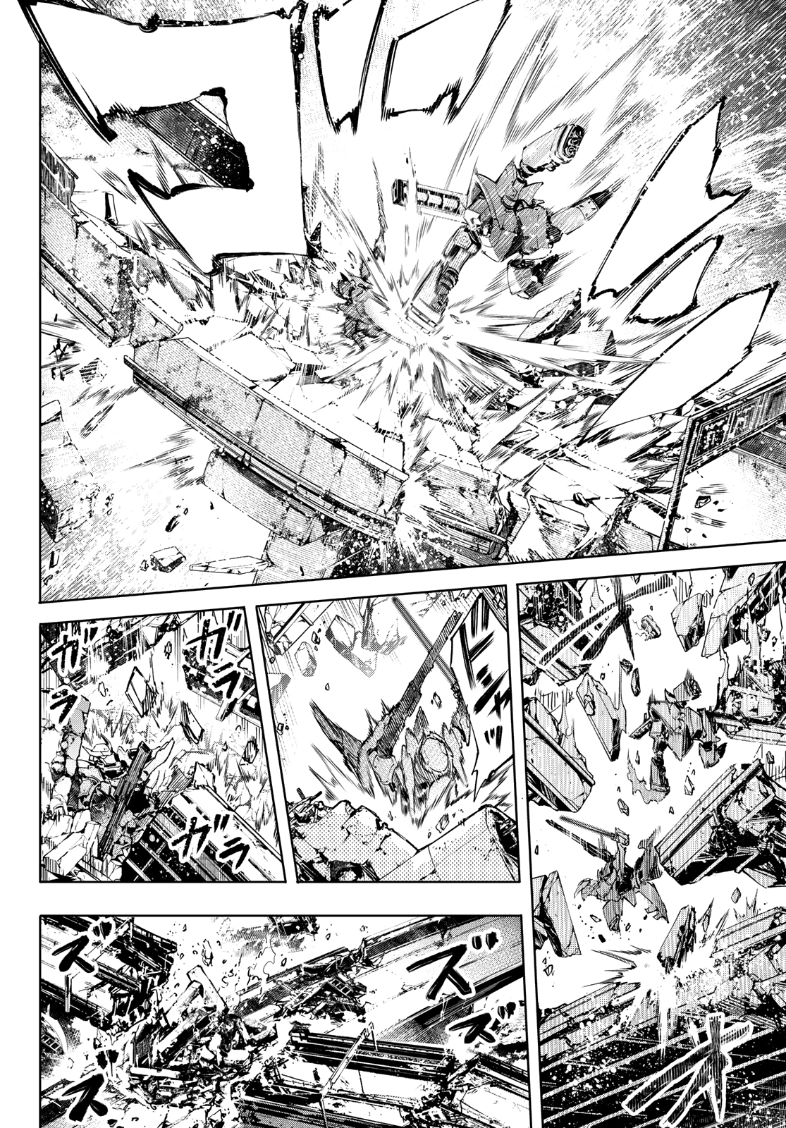 Read Shangri-La Frontier Shitty Games Hunter Challenges Godly Game ES Manga Online