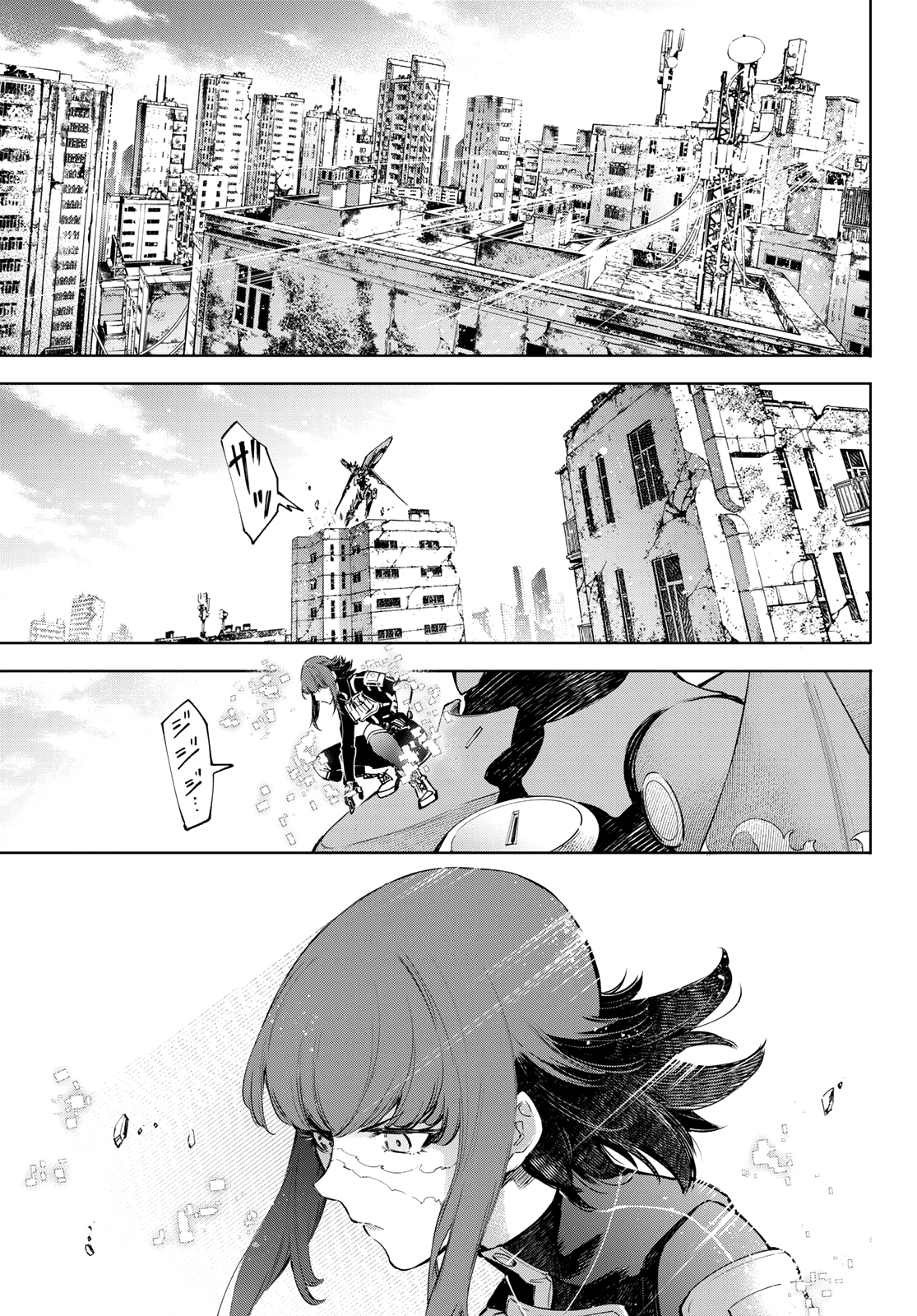 Read Shangri-La Frontier Shitty Games Hunter Challenges Godly Game ES Manga Online