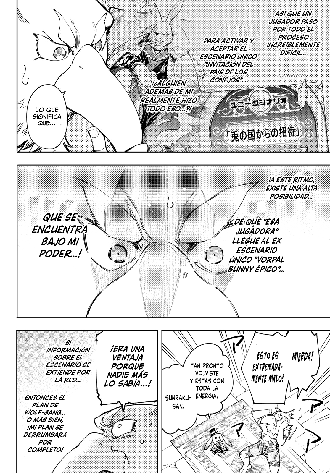 Read Shangri-La Frontier Shitty Games Hunter Challenges Godly Game ES Manga Online