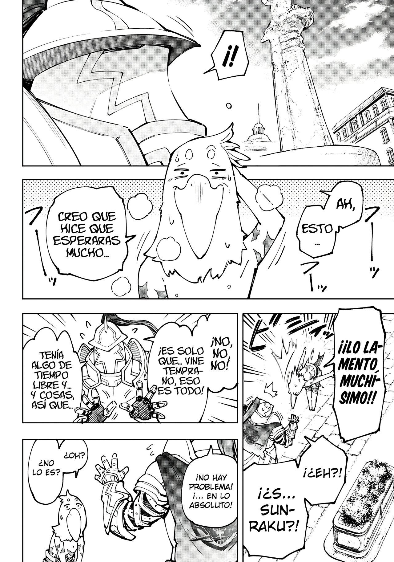 Read Shangri-La Frontier Shitty Games Hunter Challenges Godly Game ES Manga Online