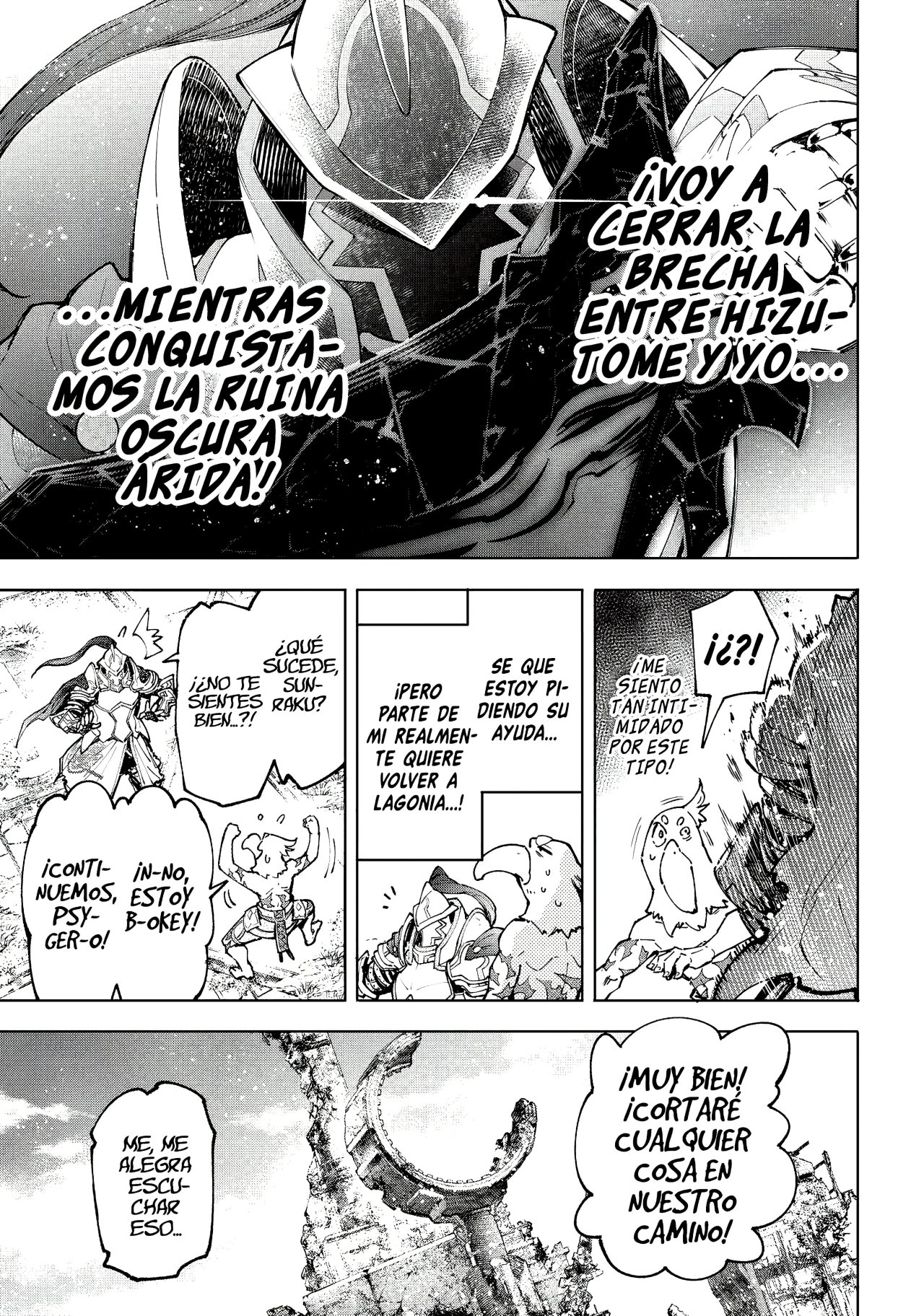 Read Shangri-La Frontier Shitty Games Hunter Challenges Godly Game ES Manga Online