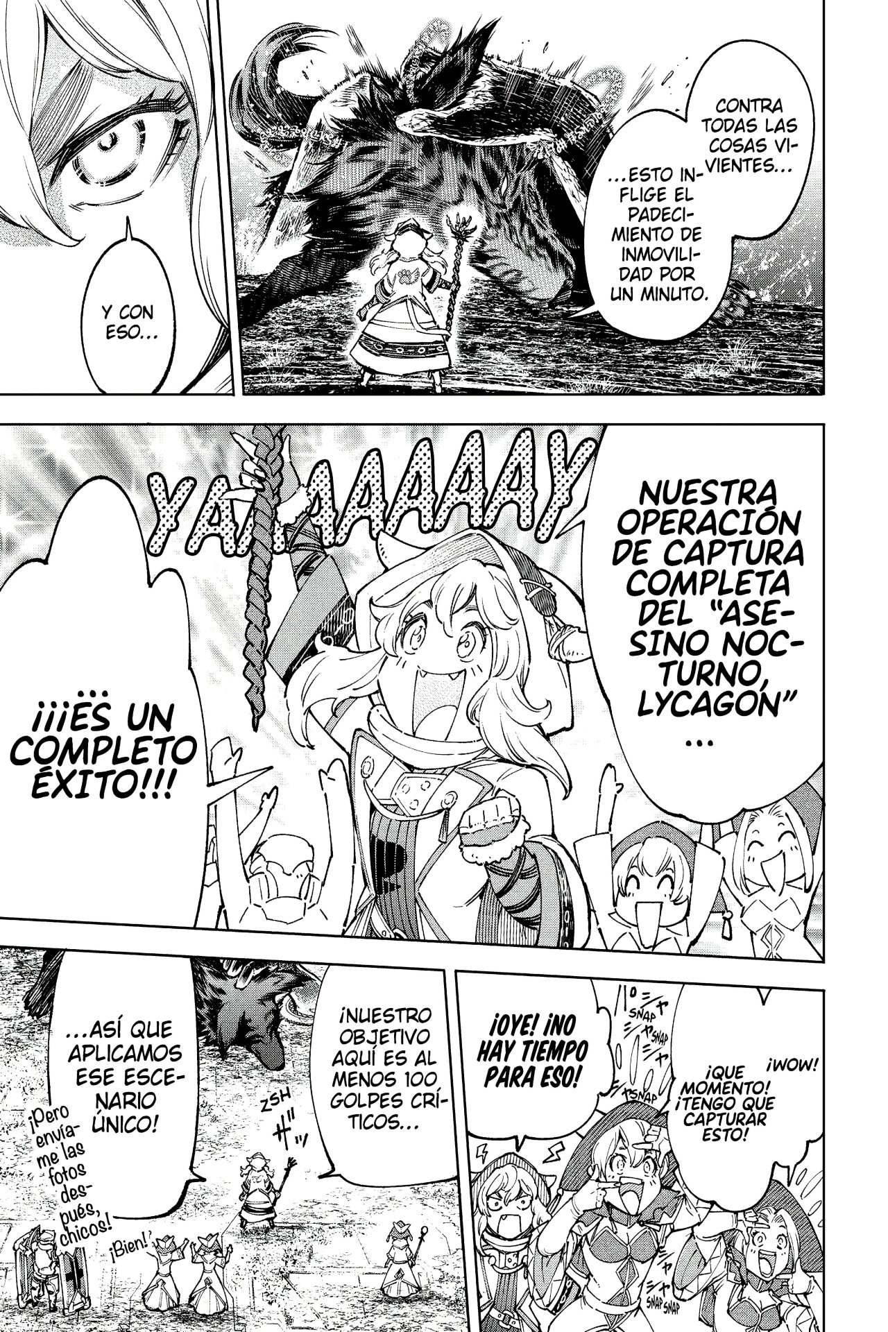 Read Shangri-La Frontier Shitty Games Hunter Challenges Godly Game ES Manga Online